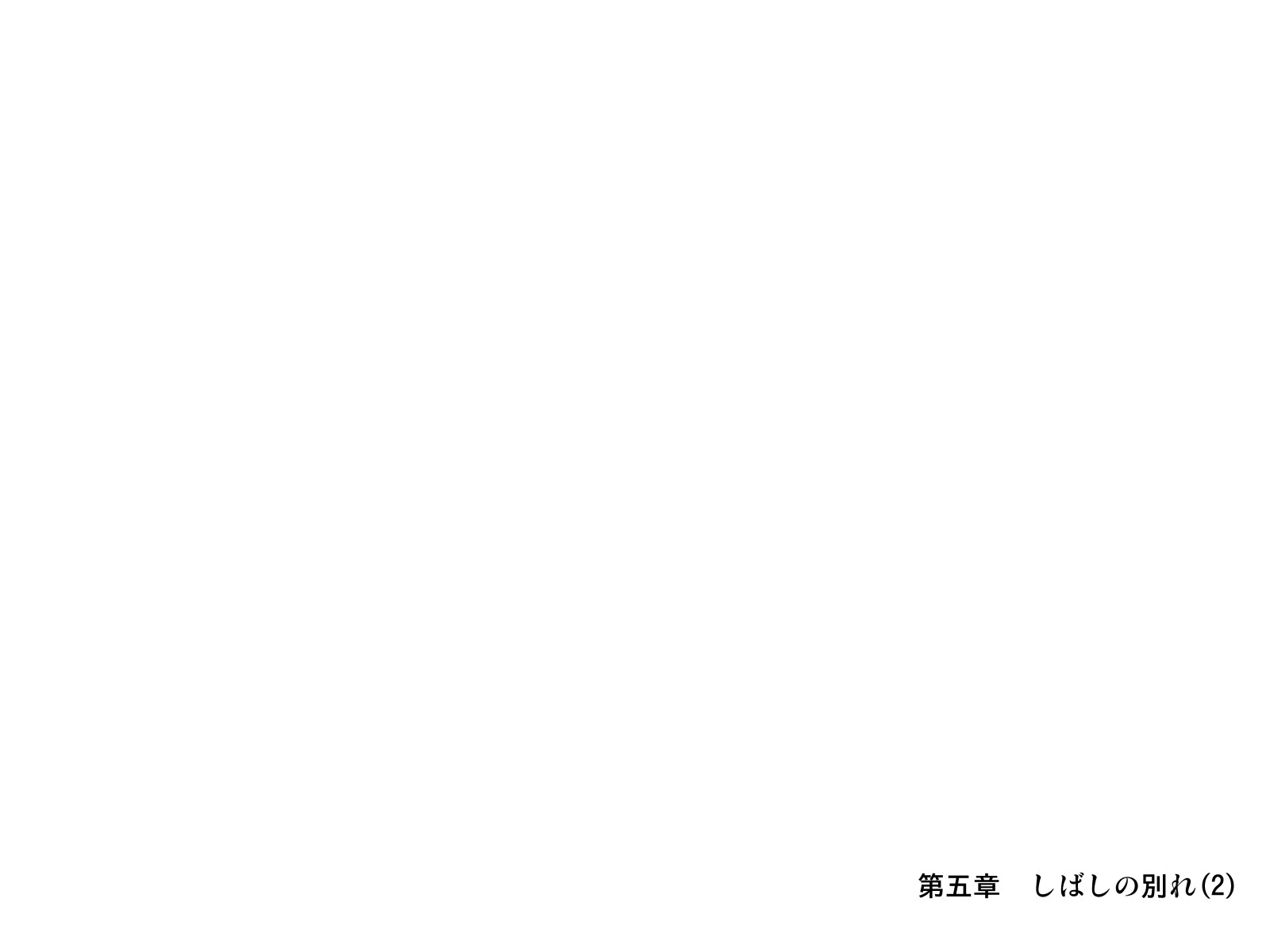 384_25