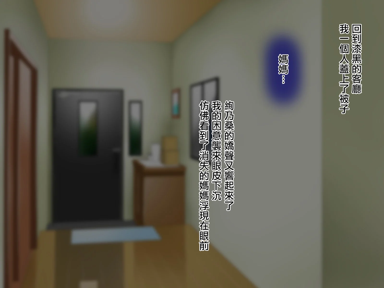 402_43