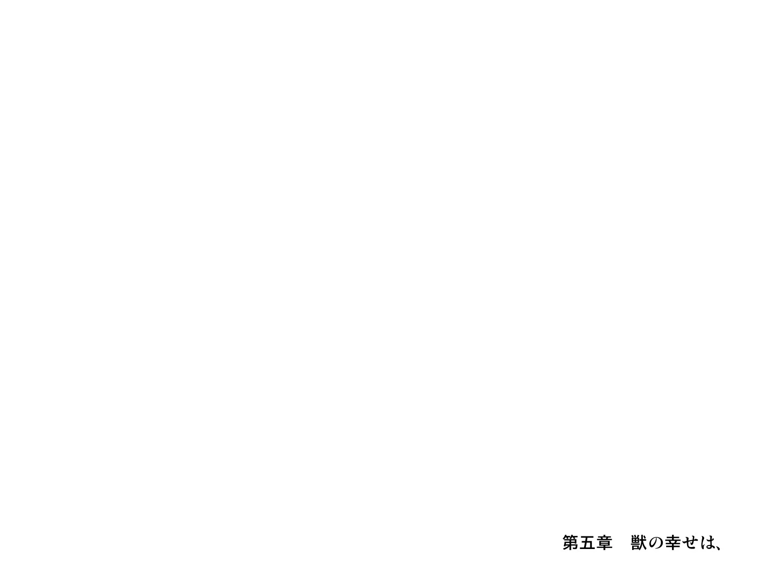404_45