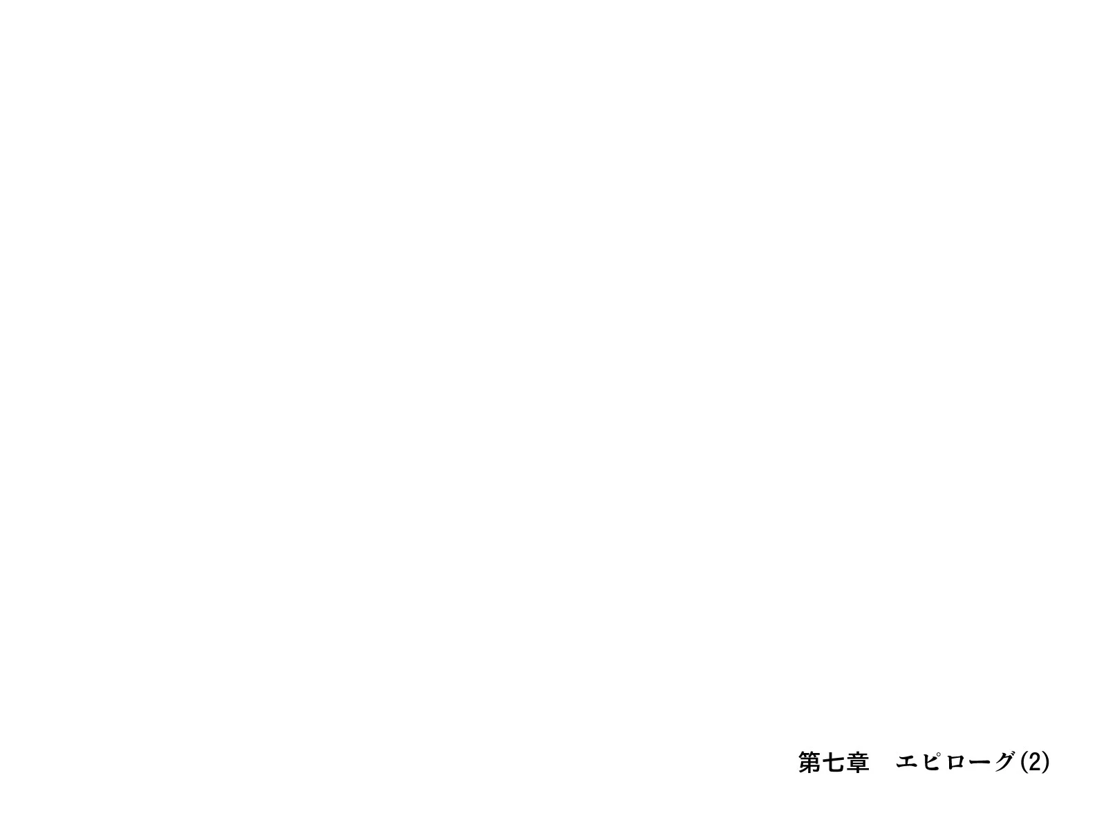 619_260