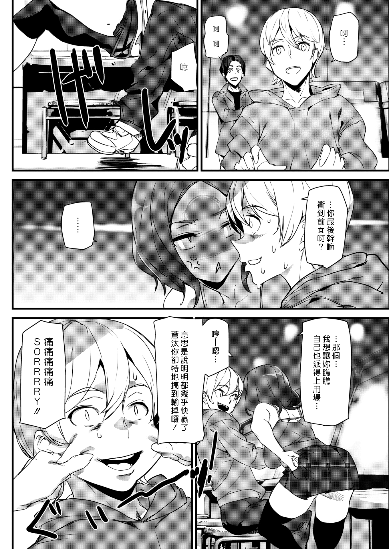 002