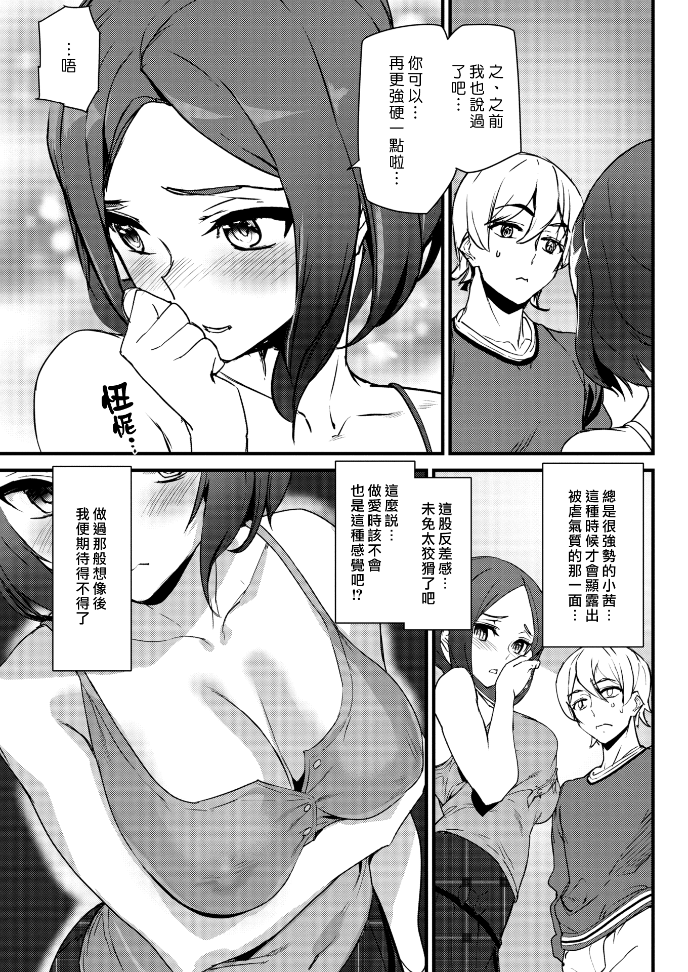 005