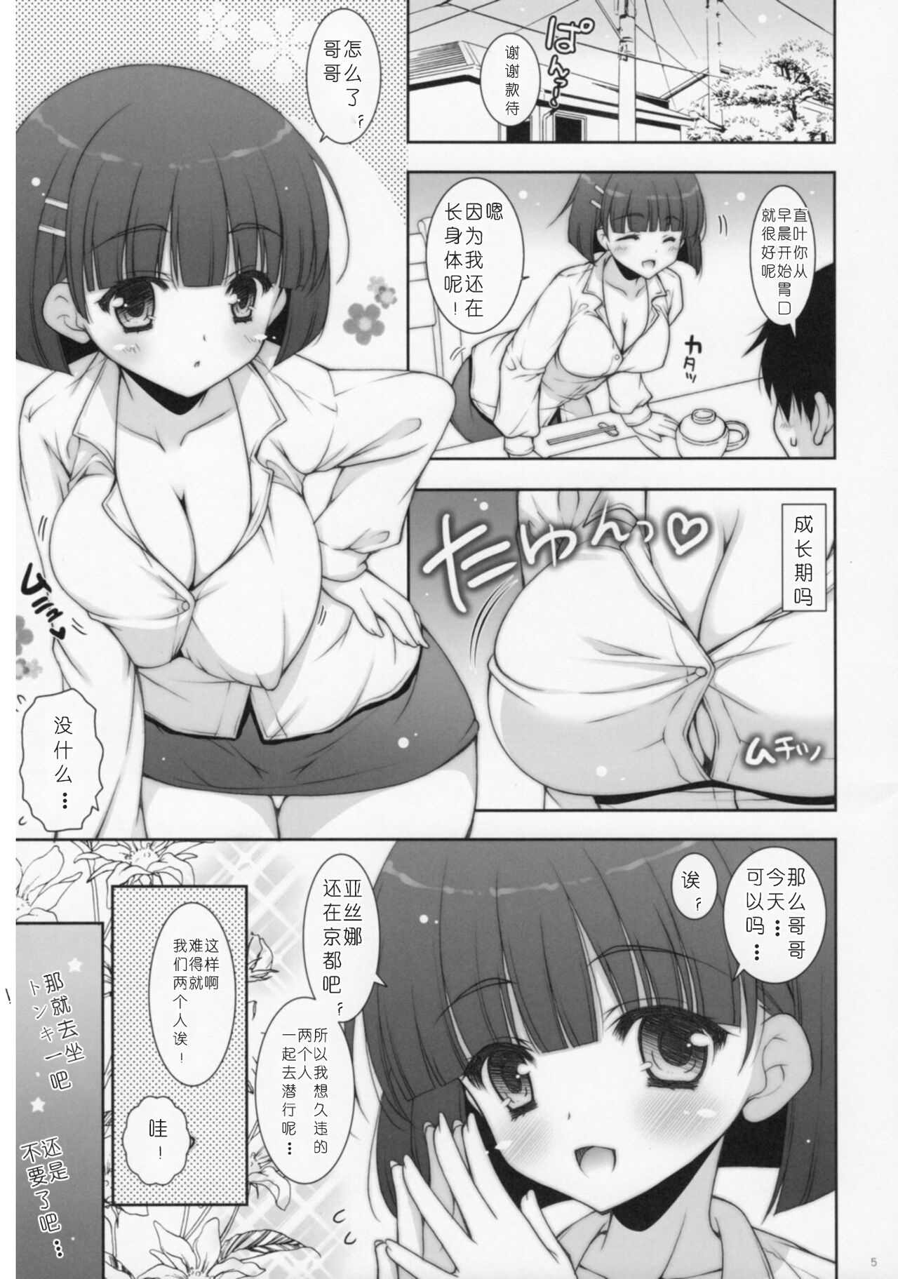 04