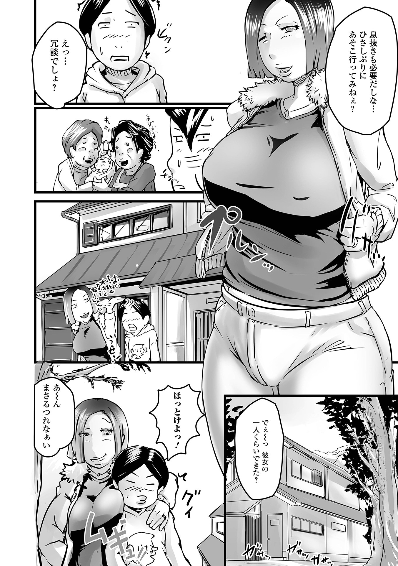 036