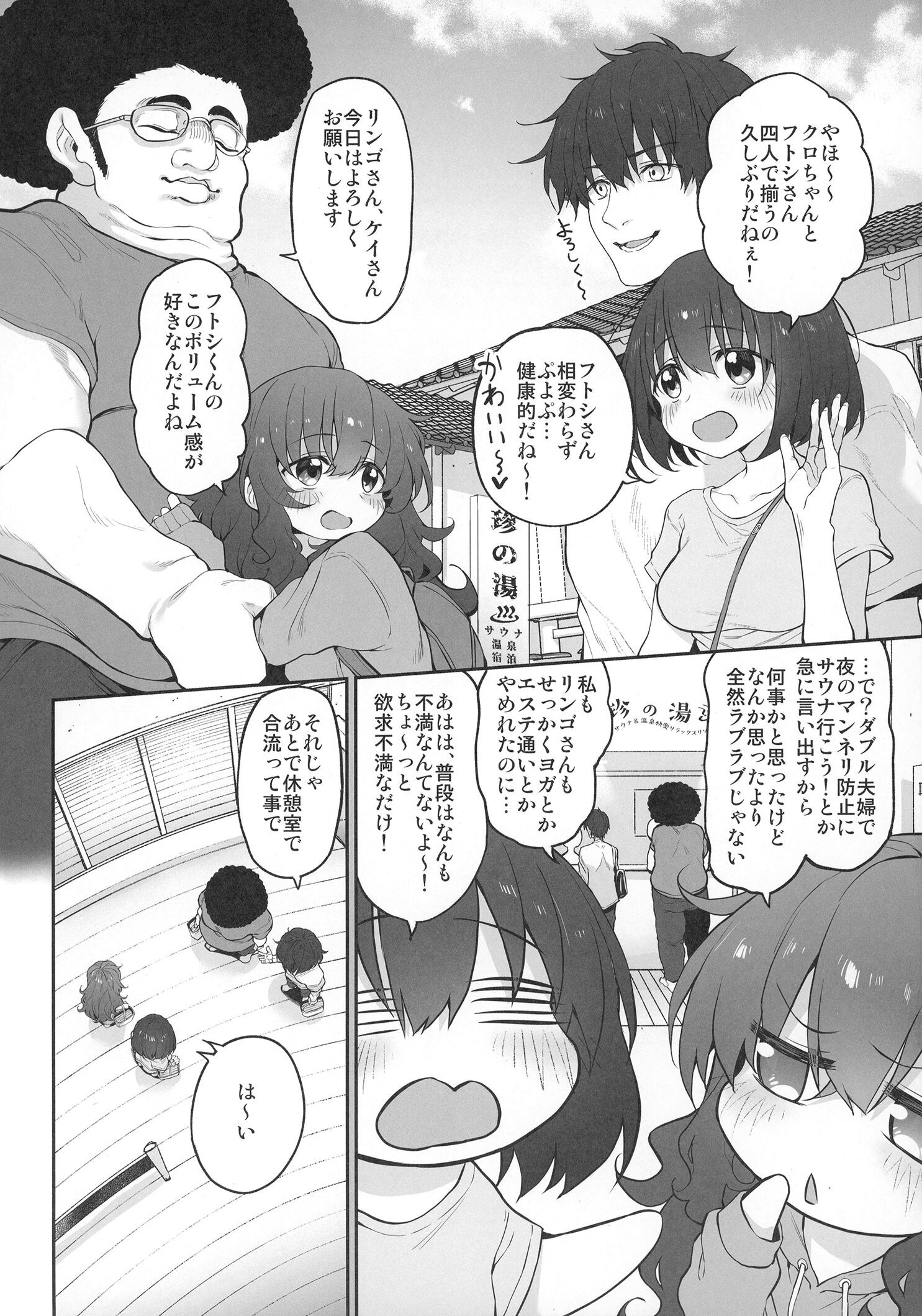 04