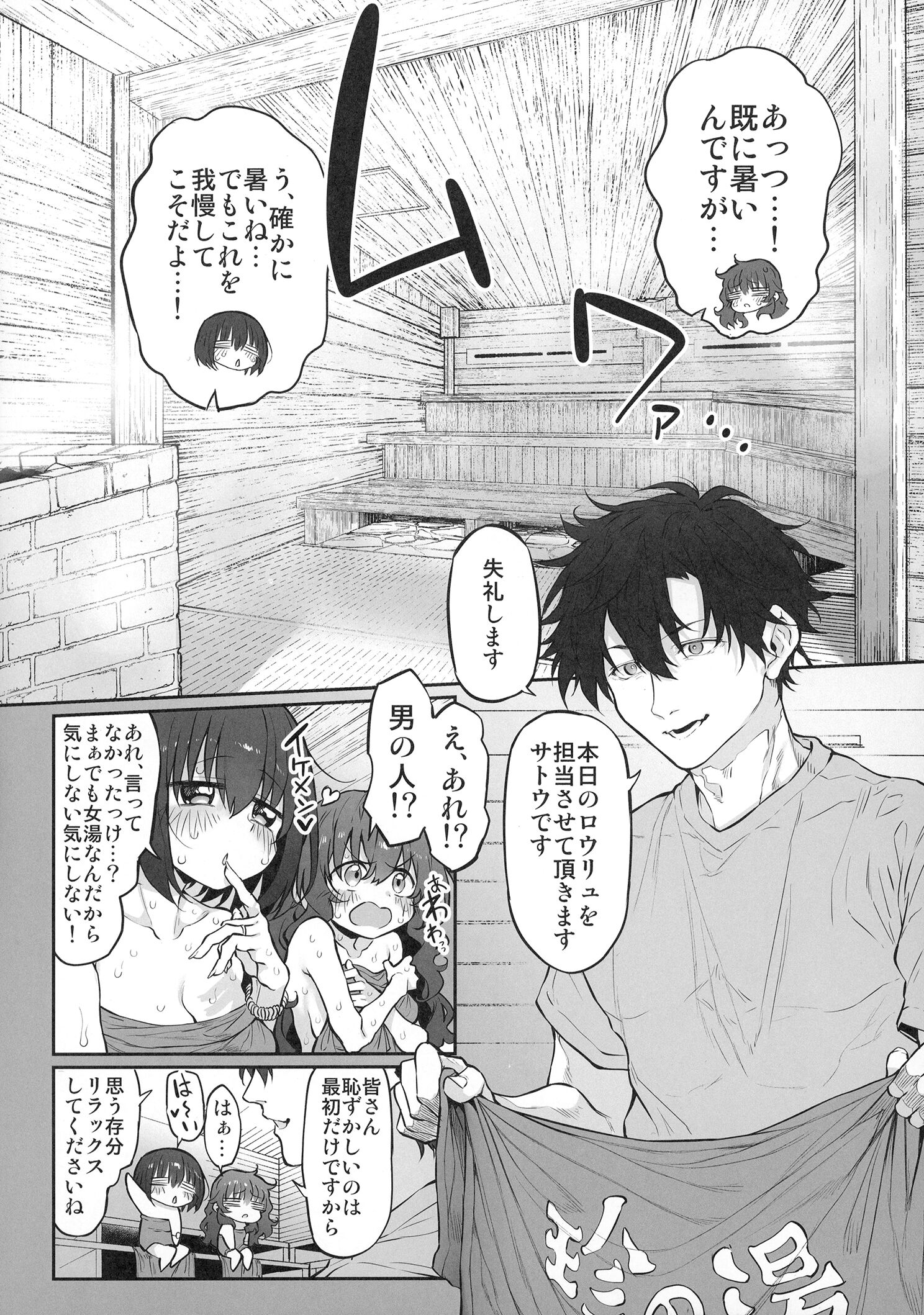 06