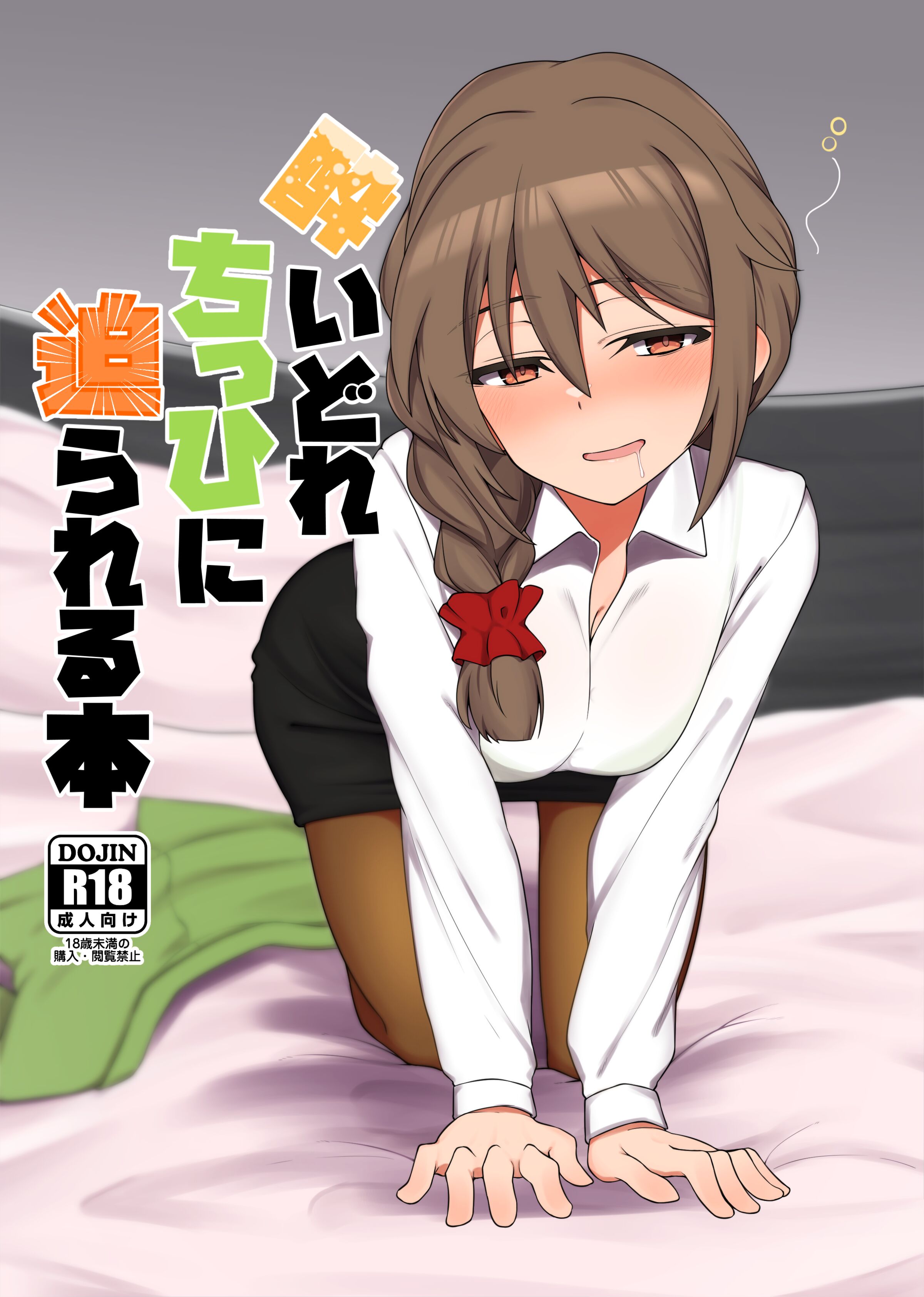 01