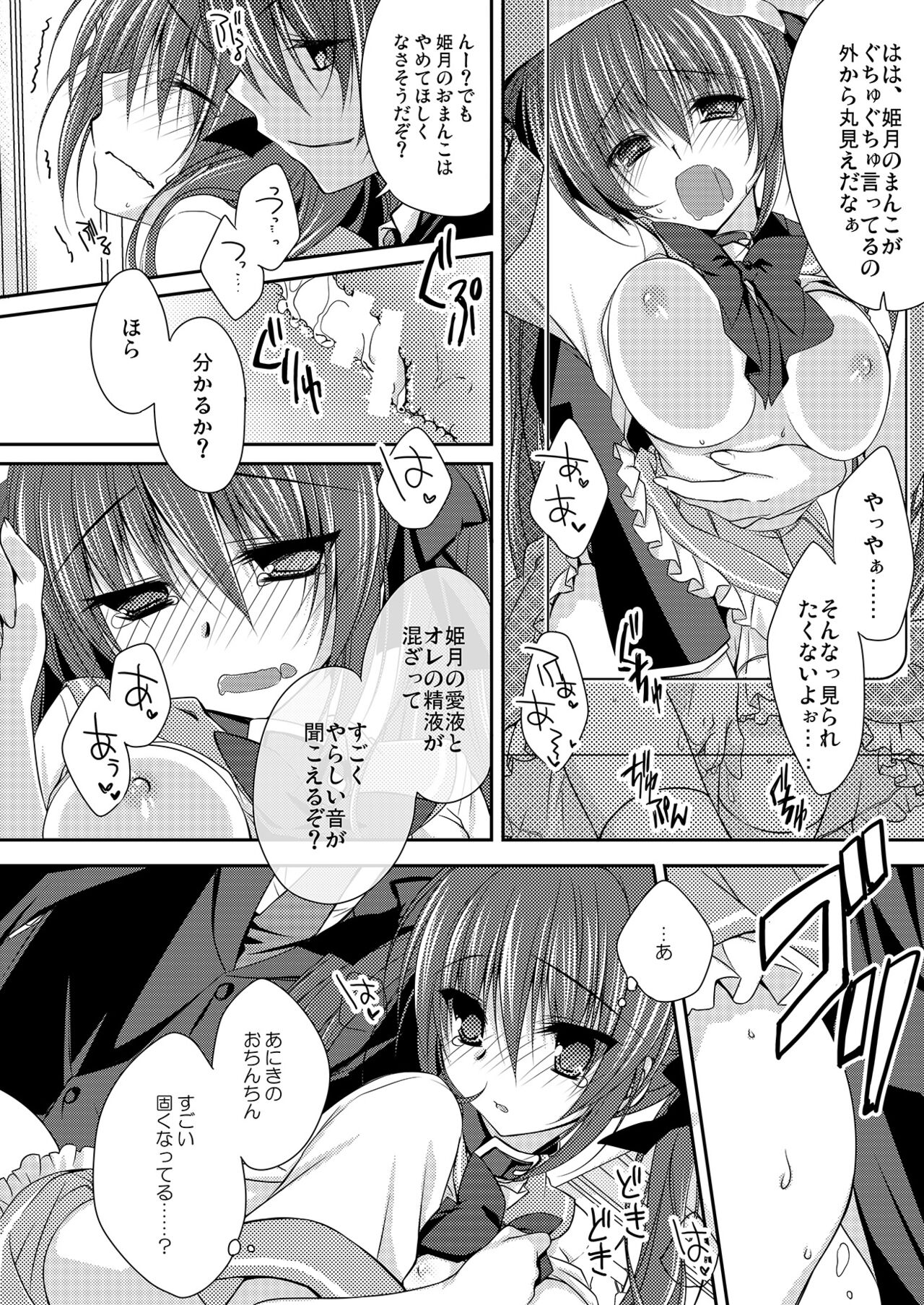 015