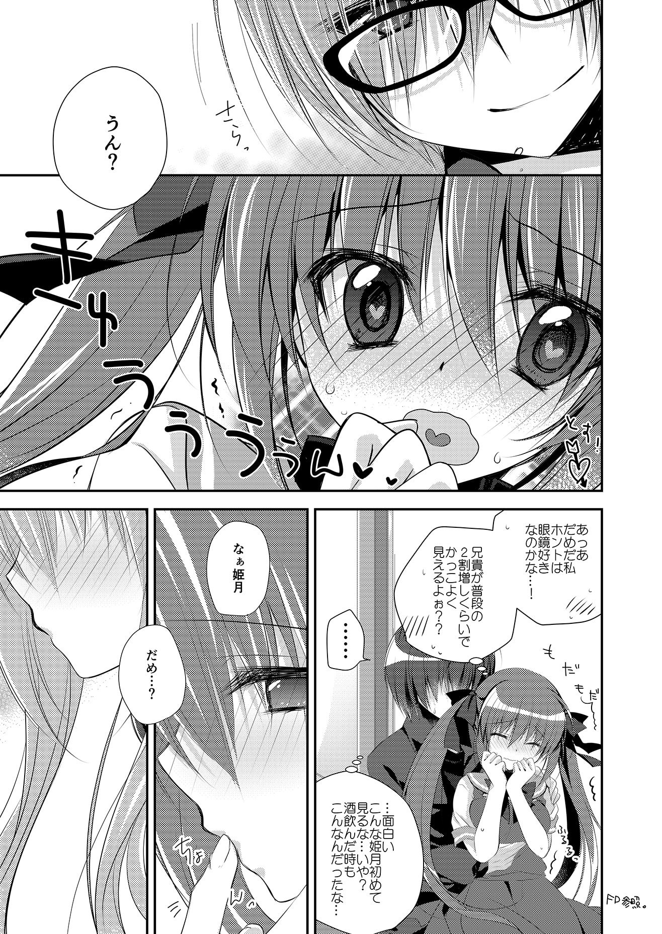 032