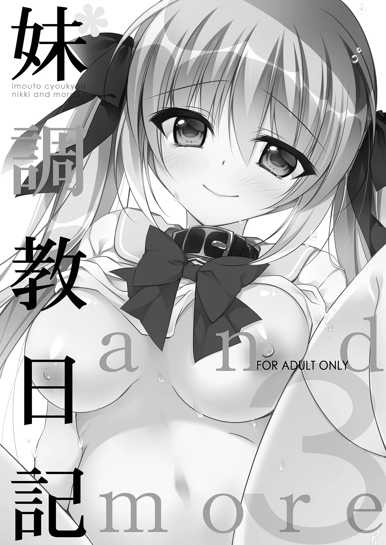044