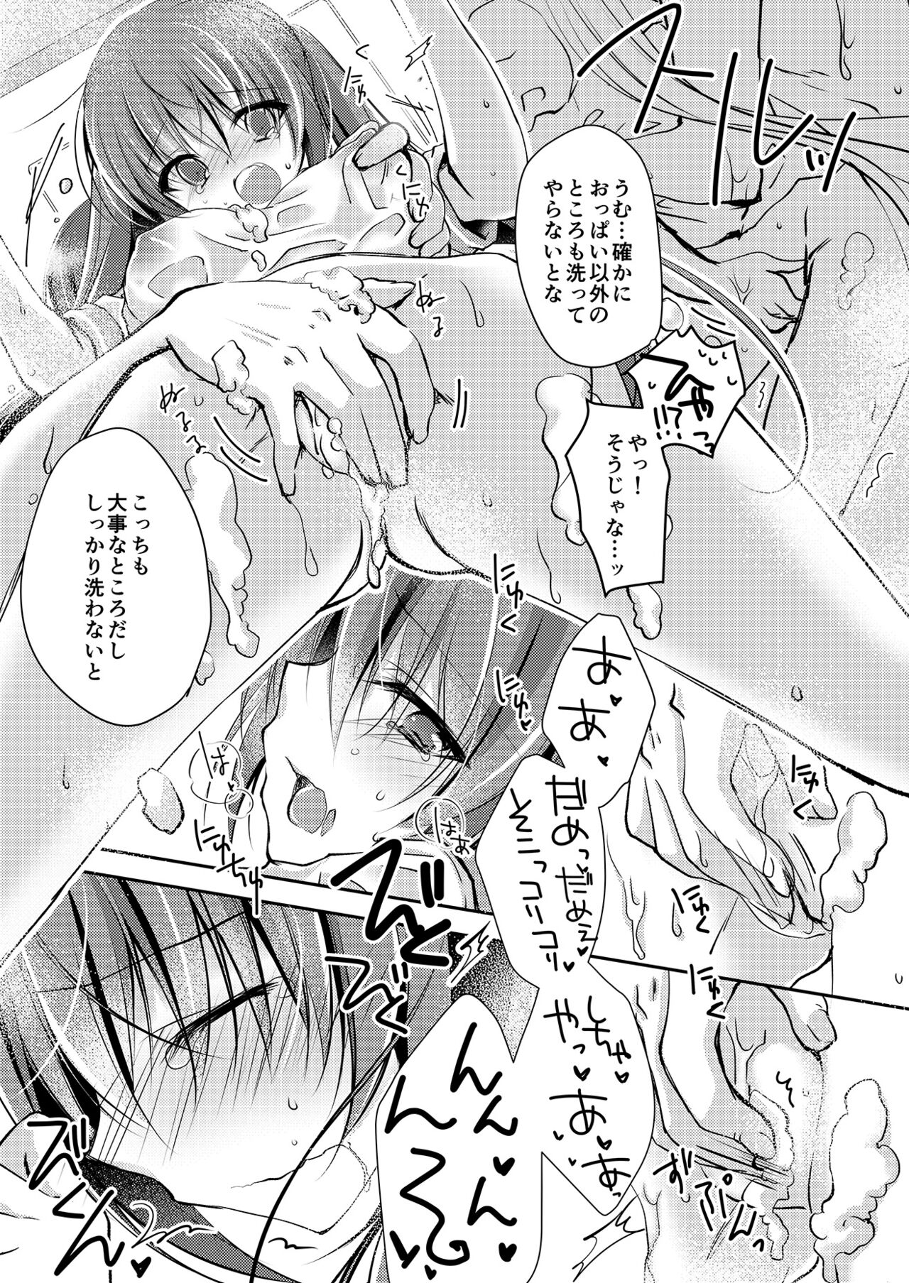052