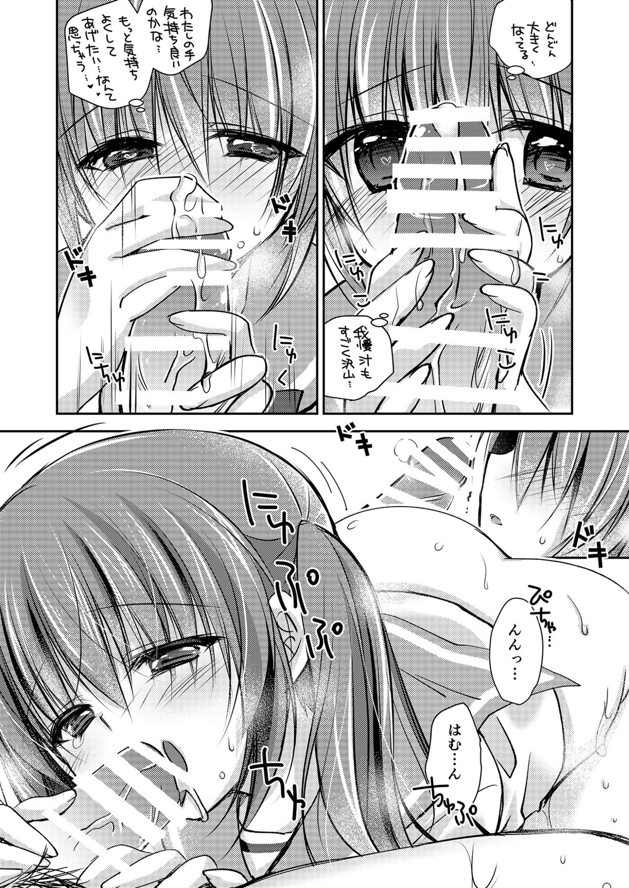054