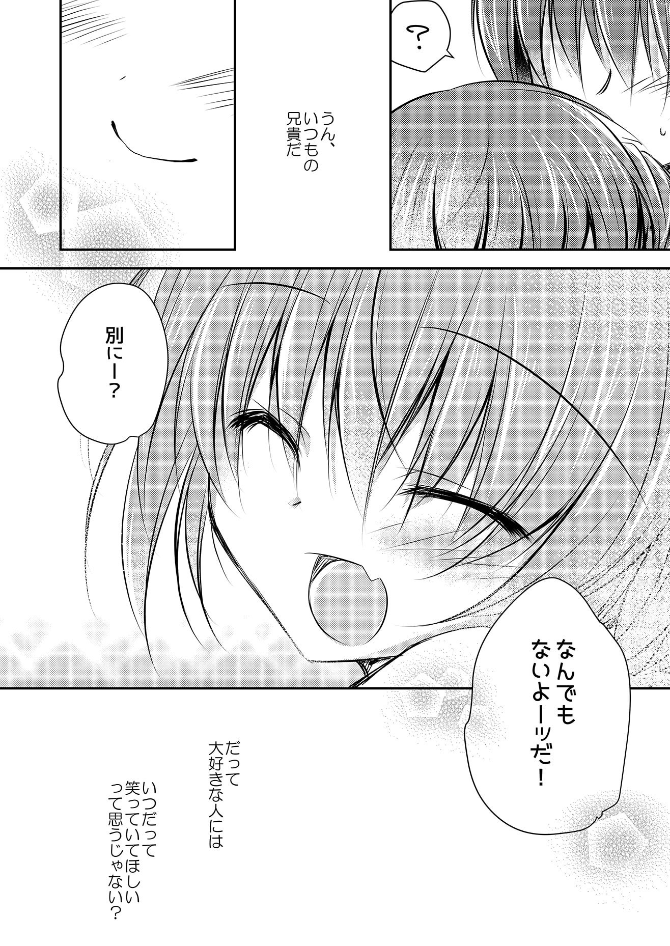 061