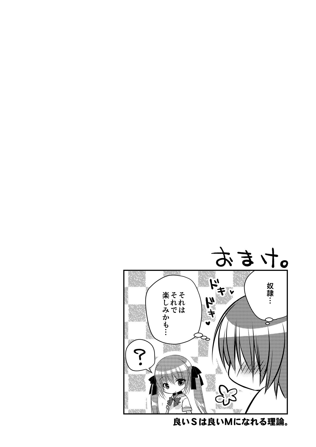 080