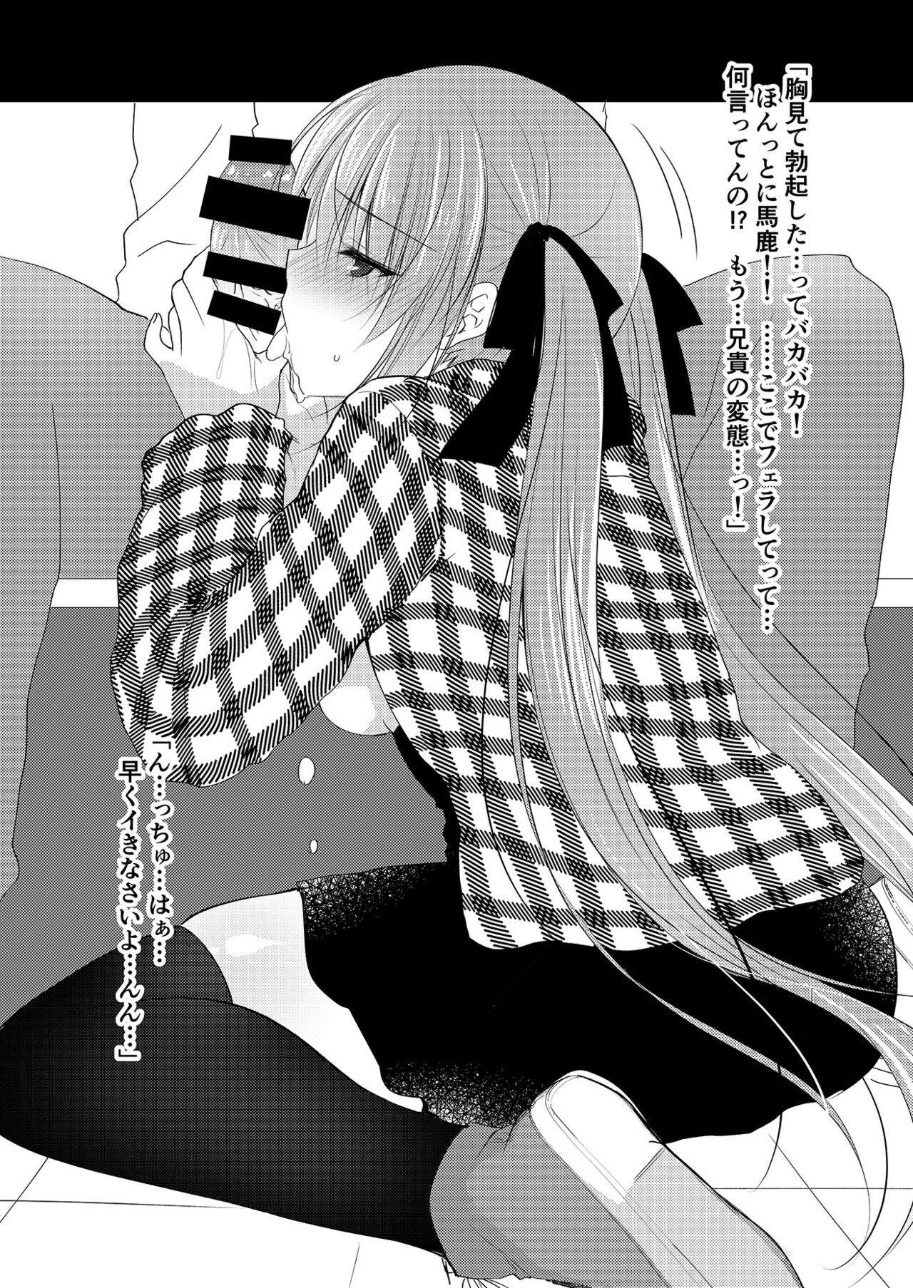 092