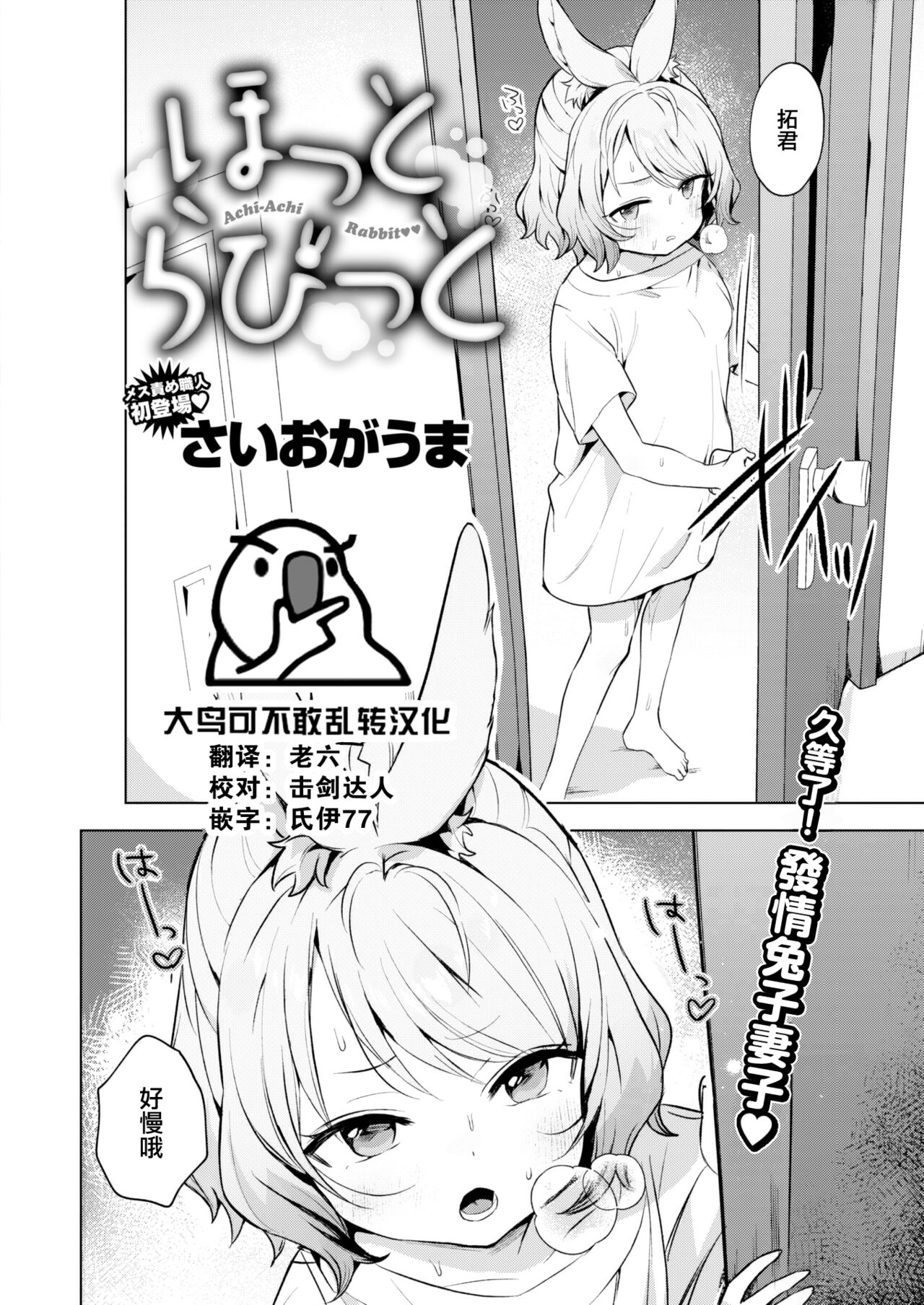 01