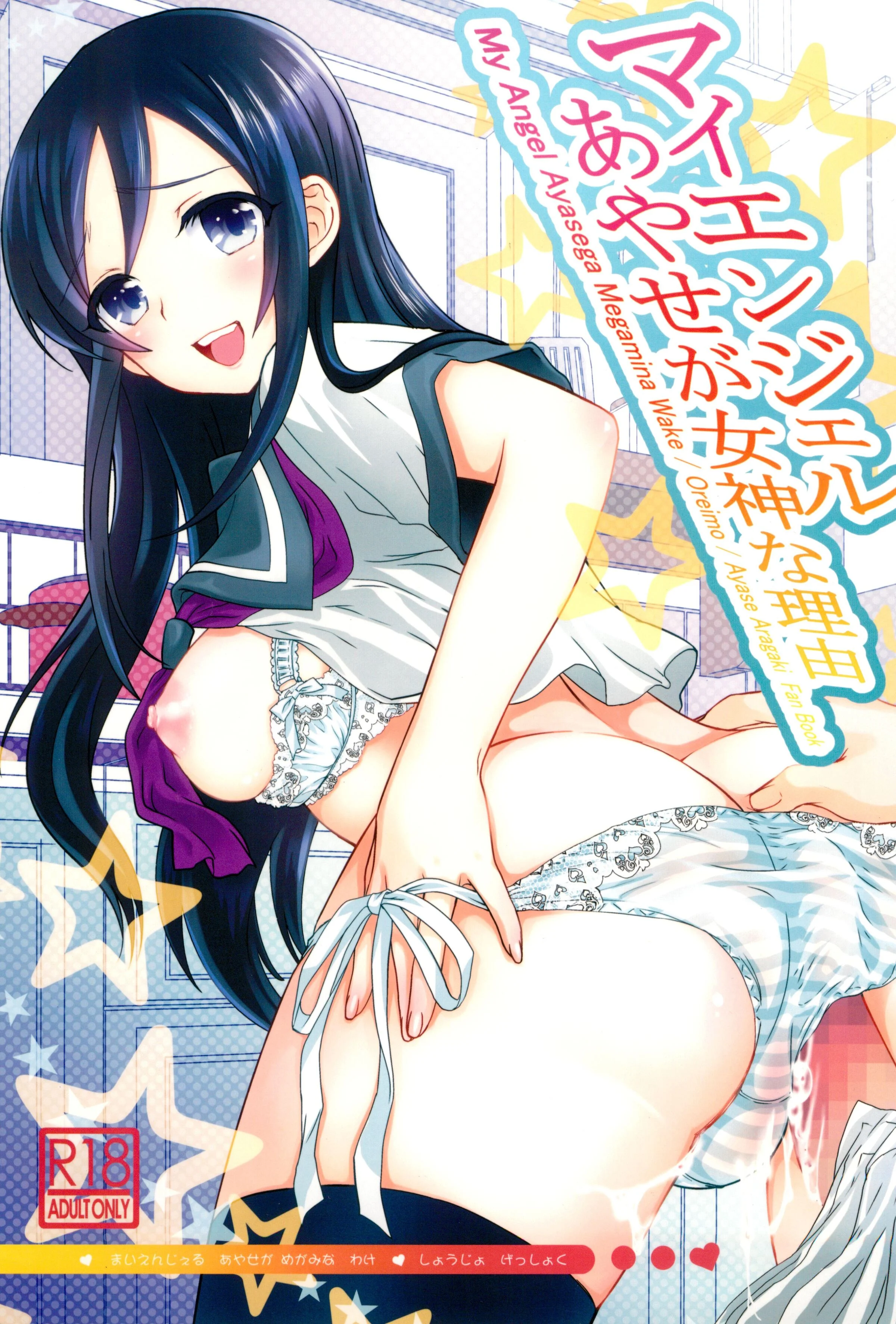 01