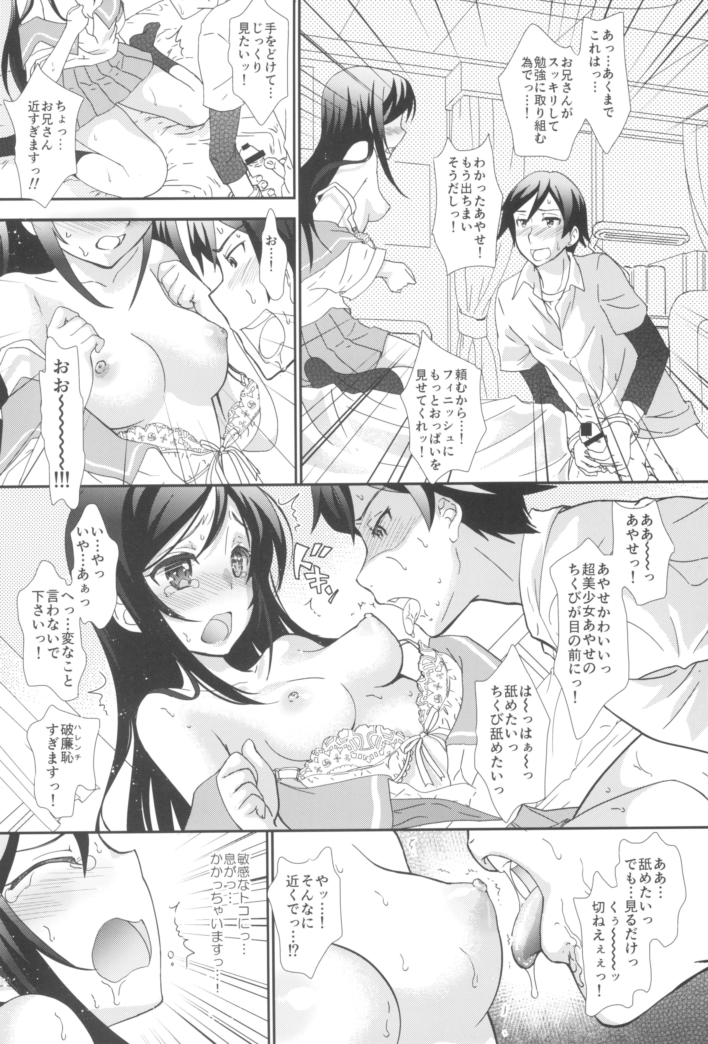 05
