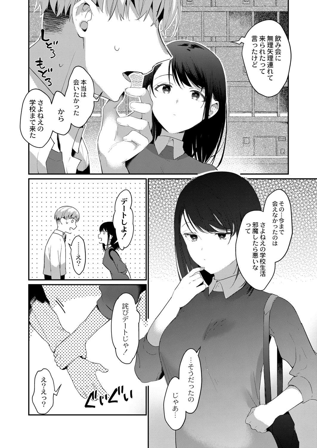017