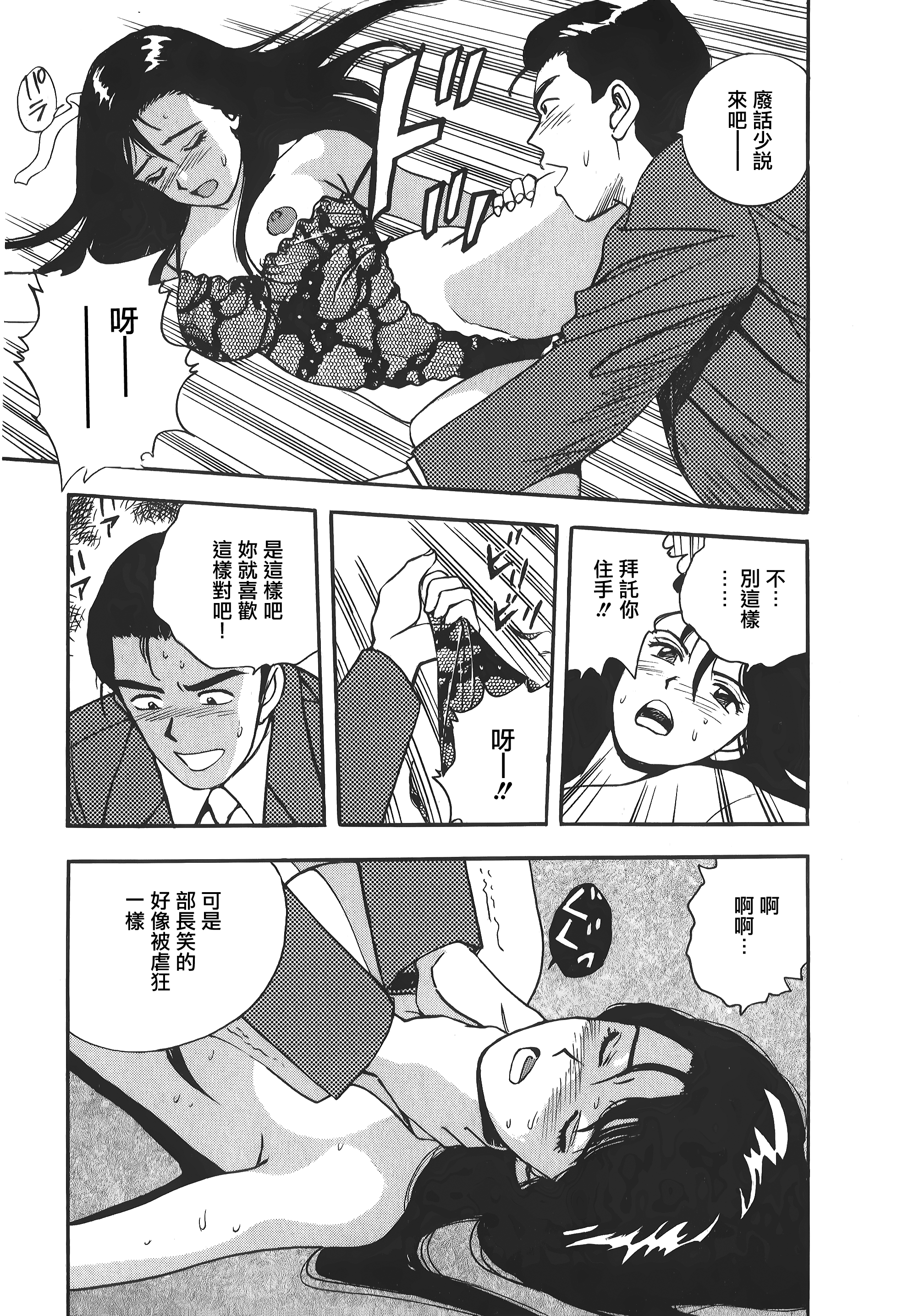 021