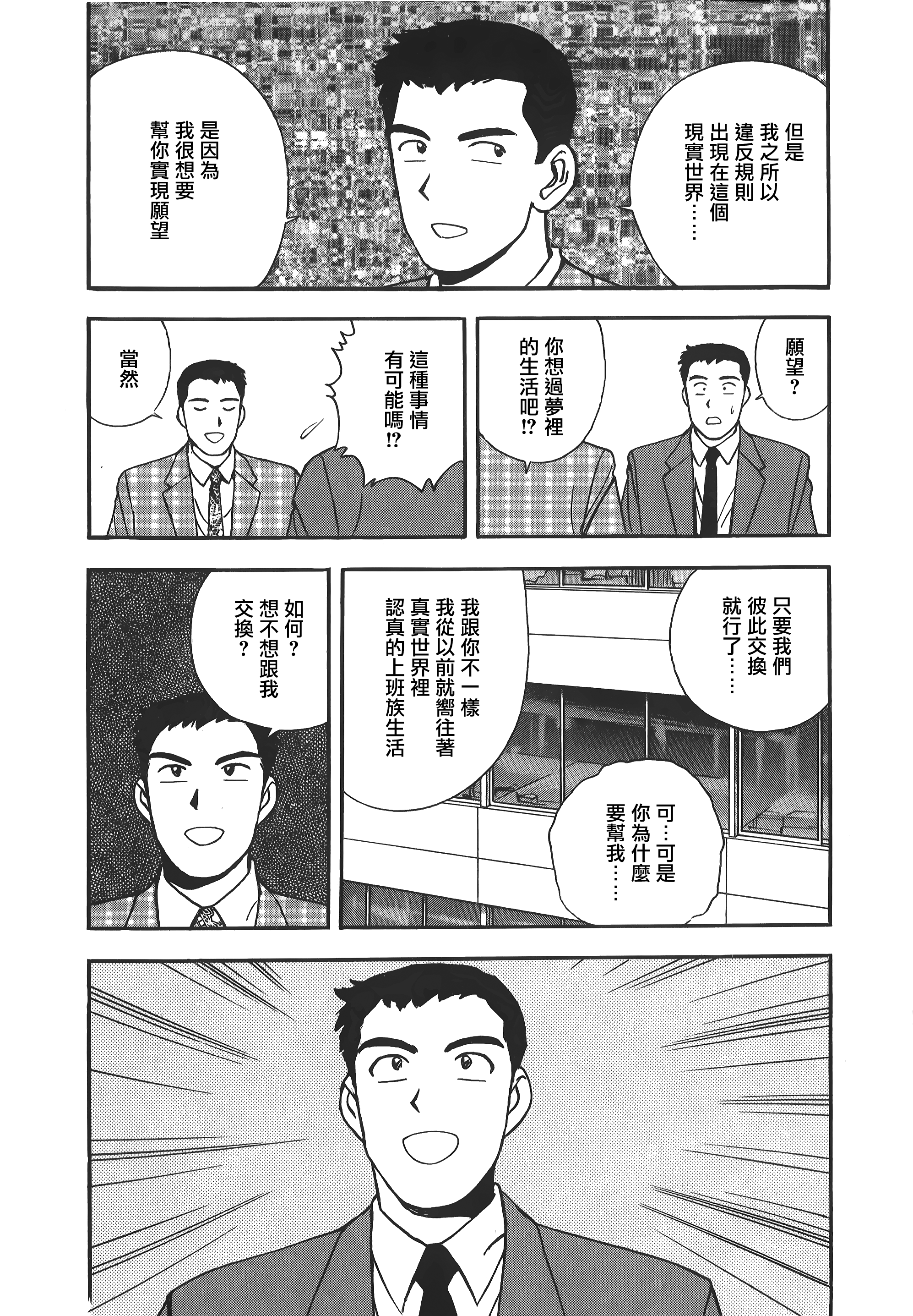 042