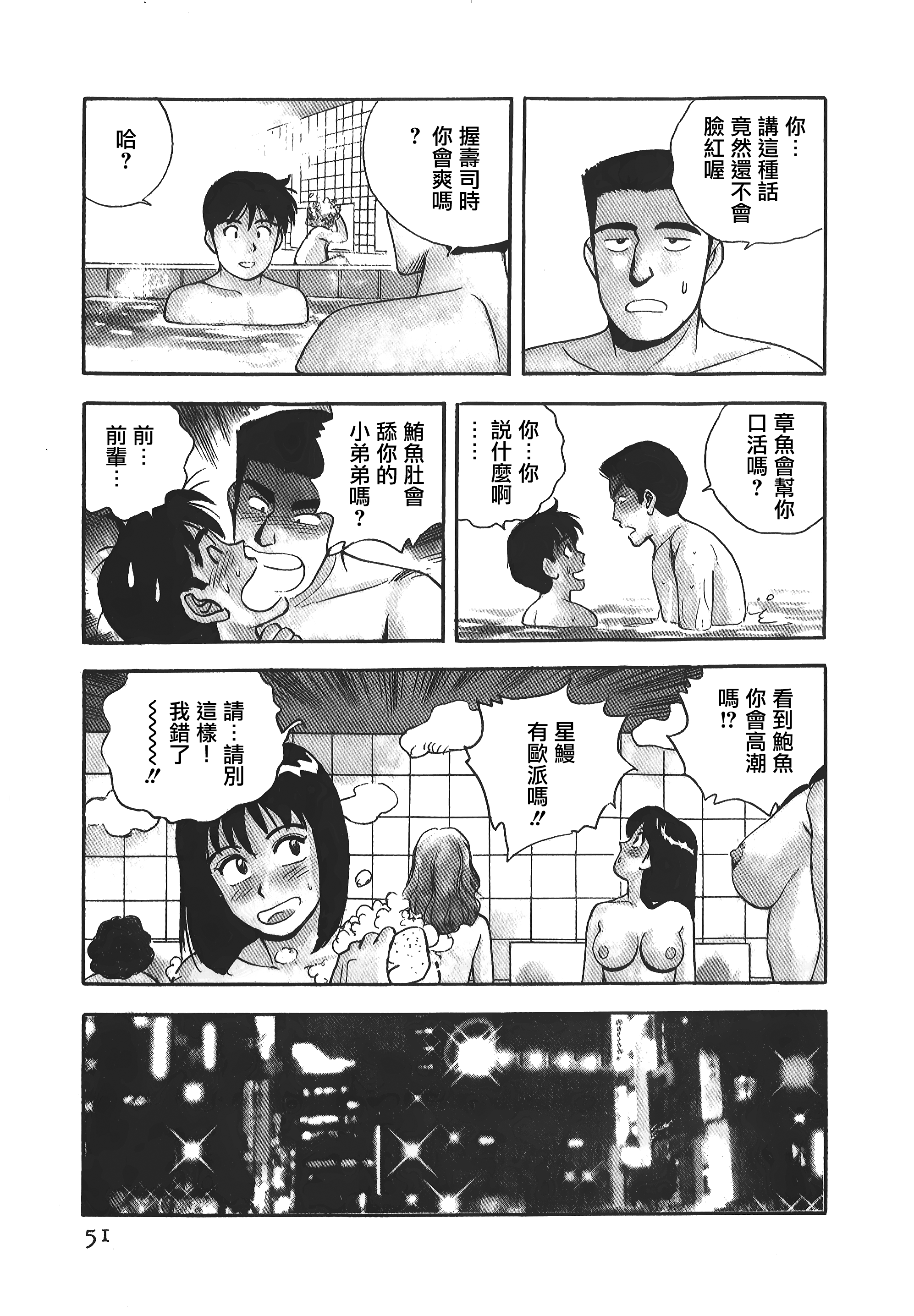 050