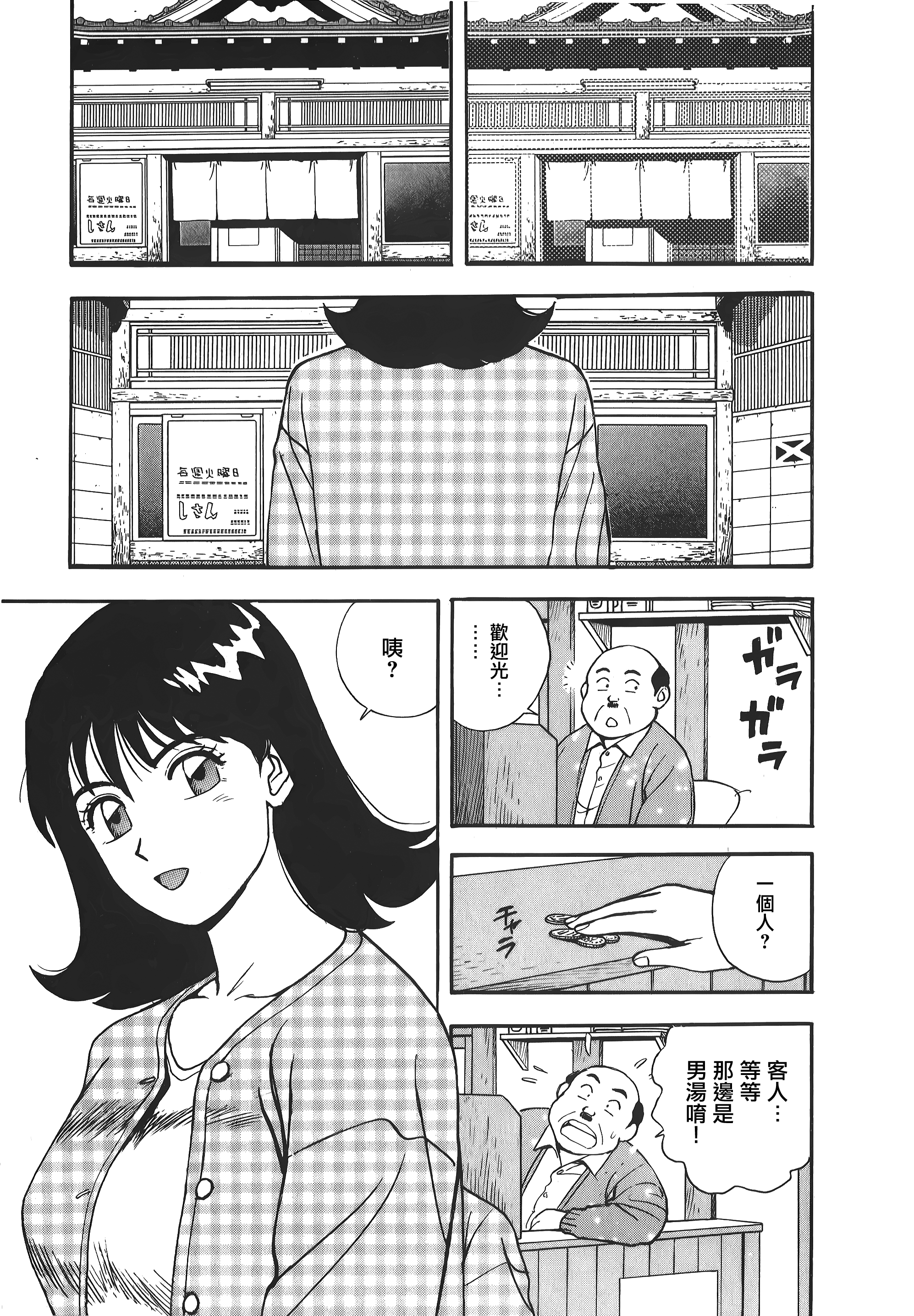 052