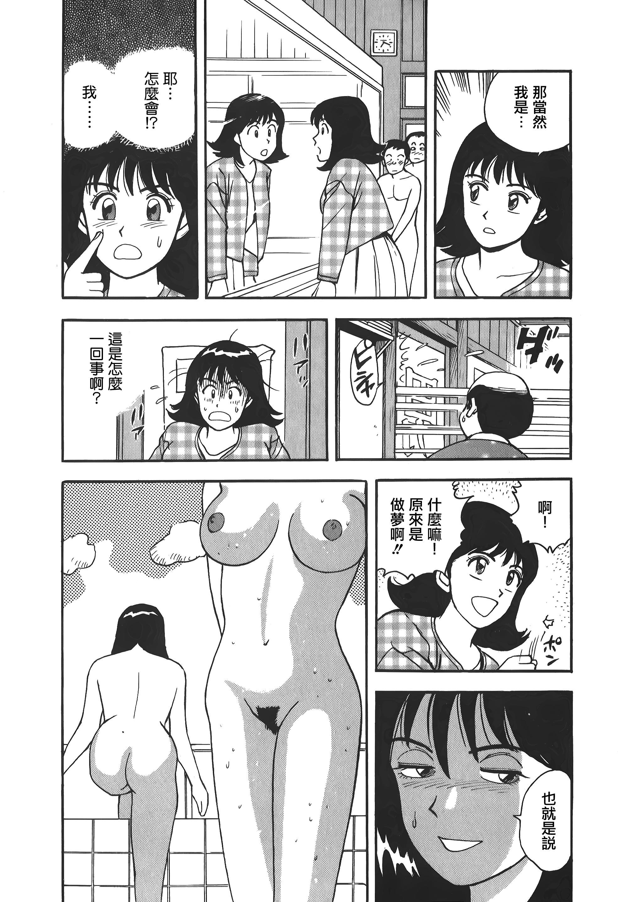053