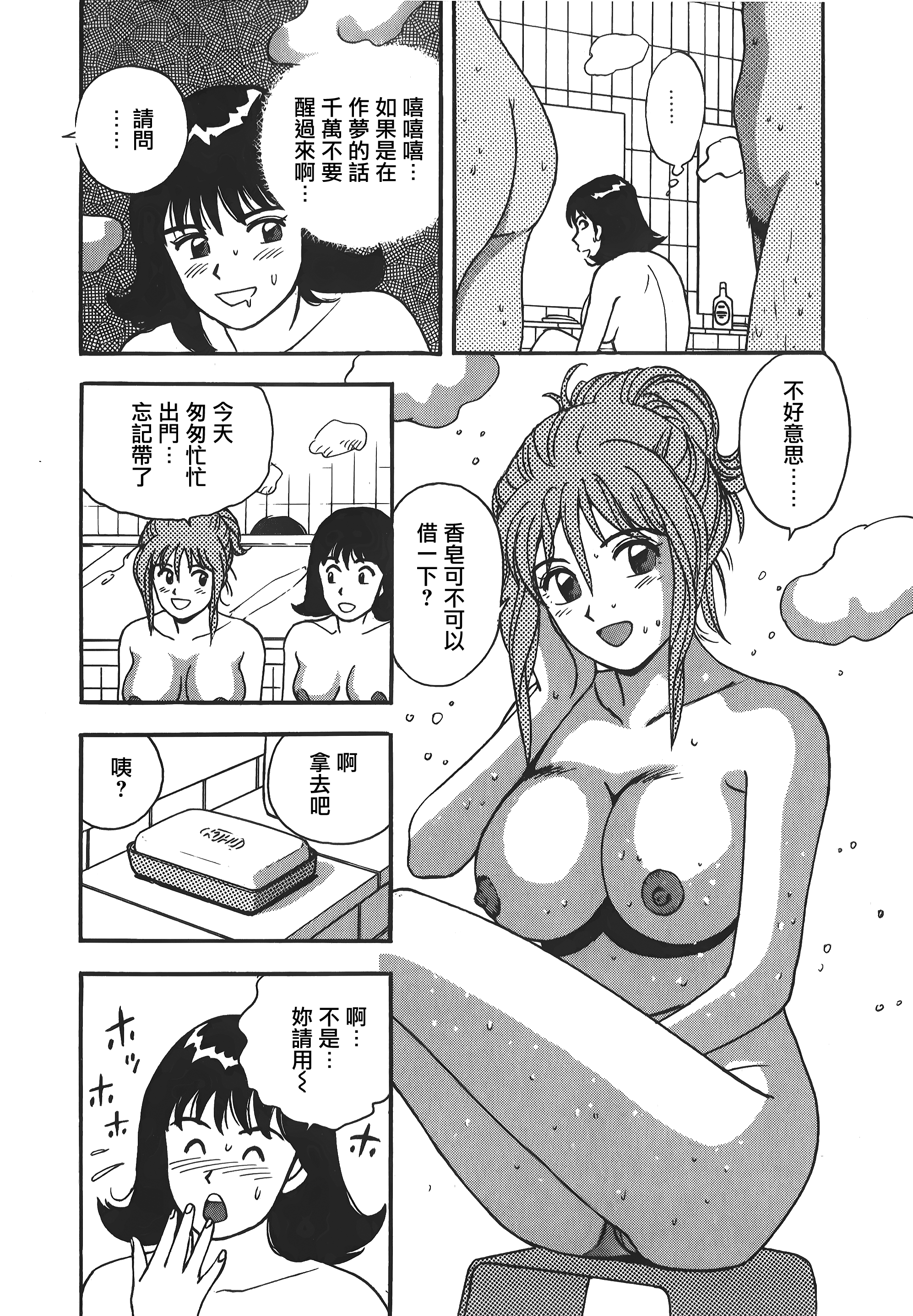 054
