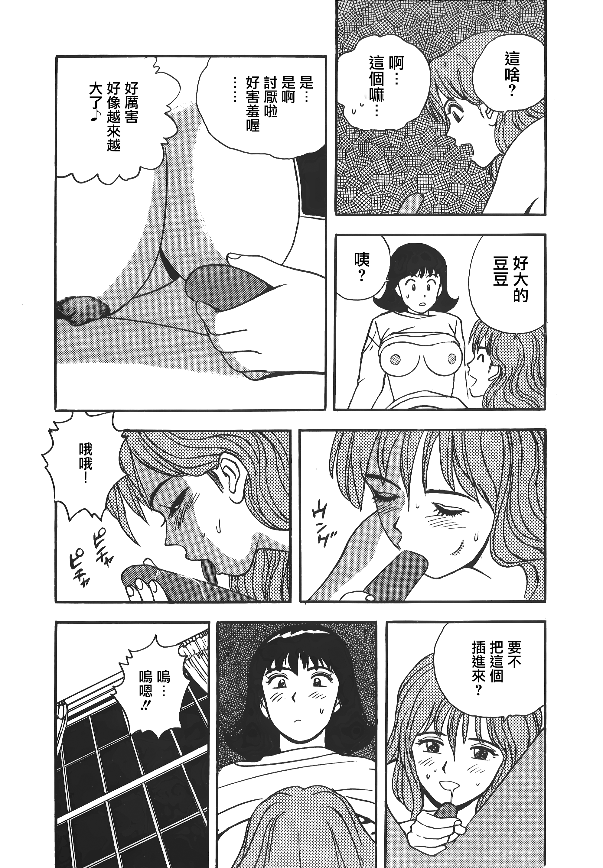 062