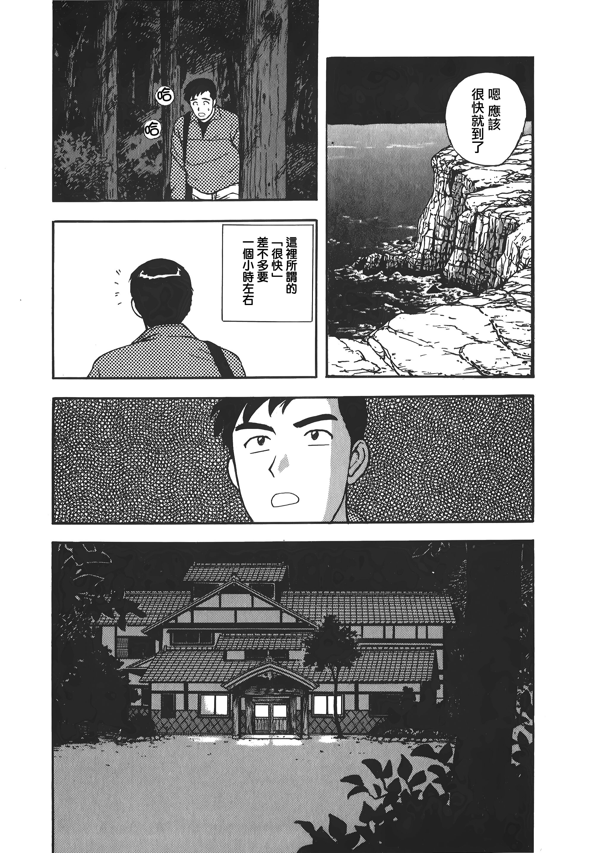 070
