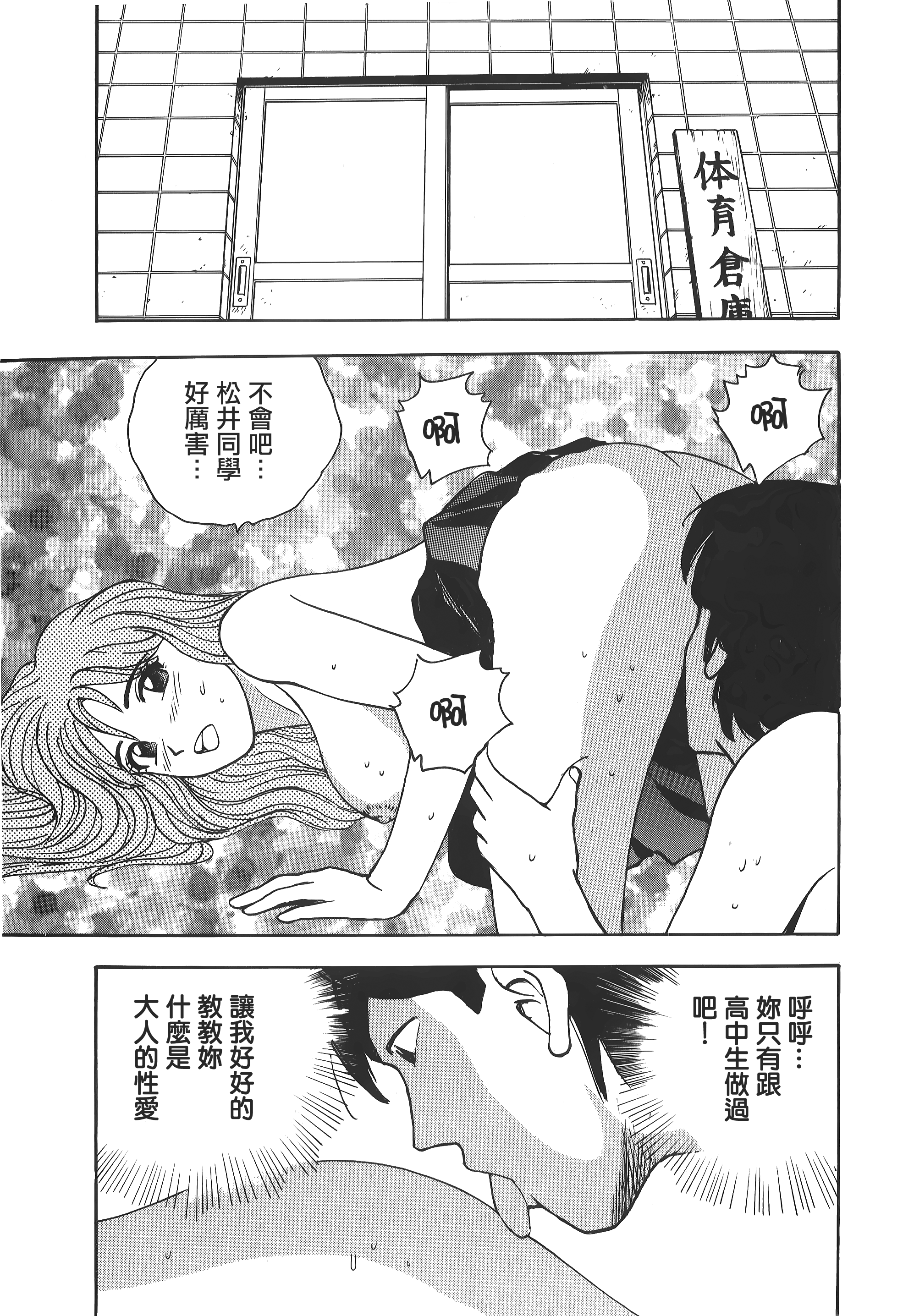 096