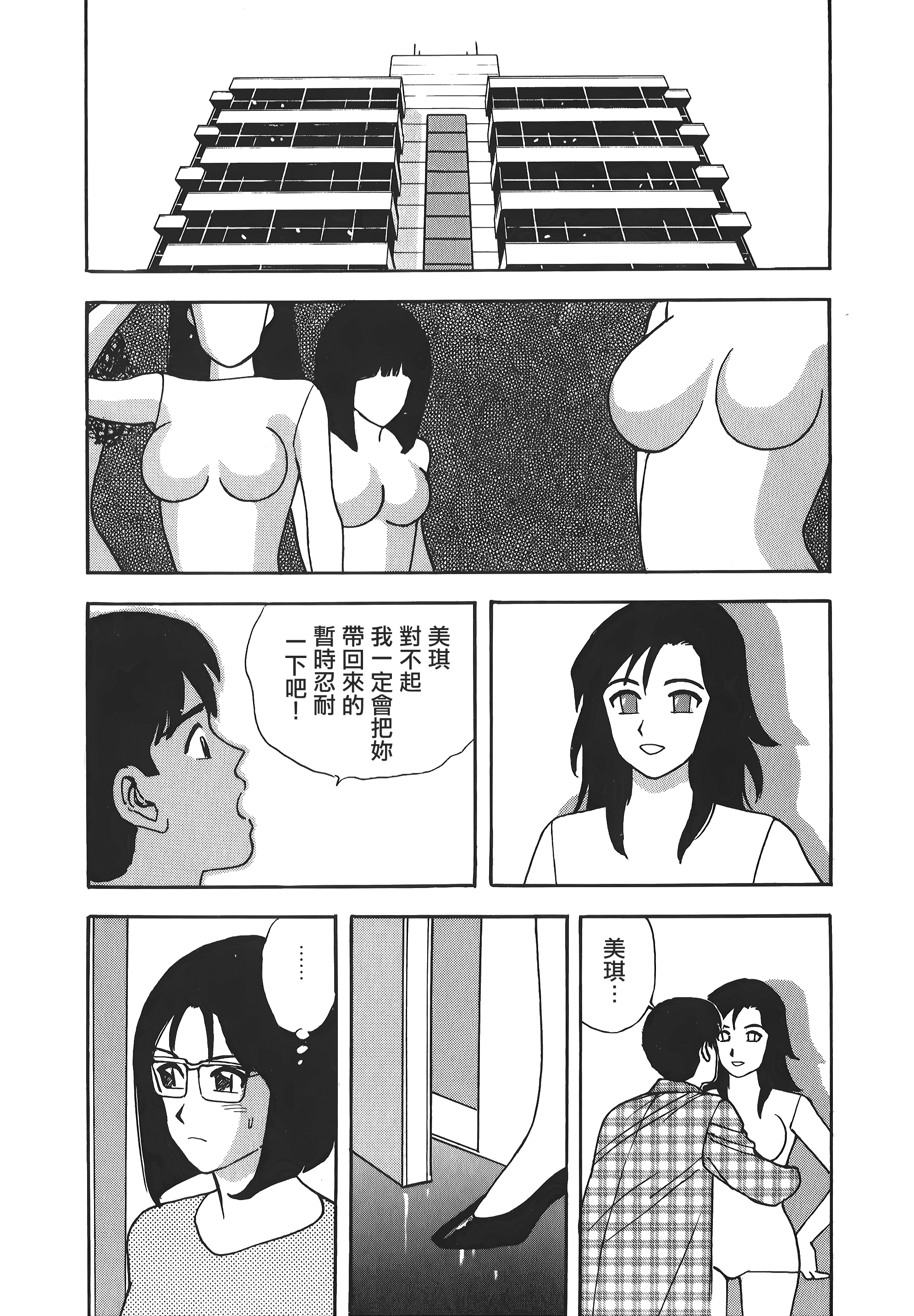 135
