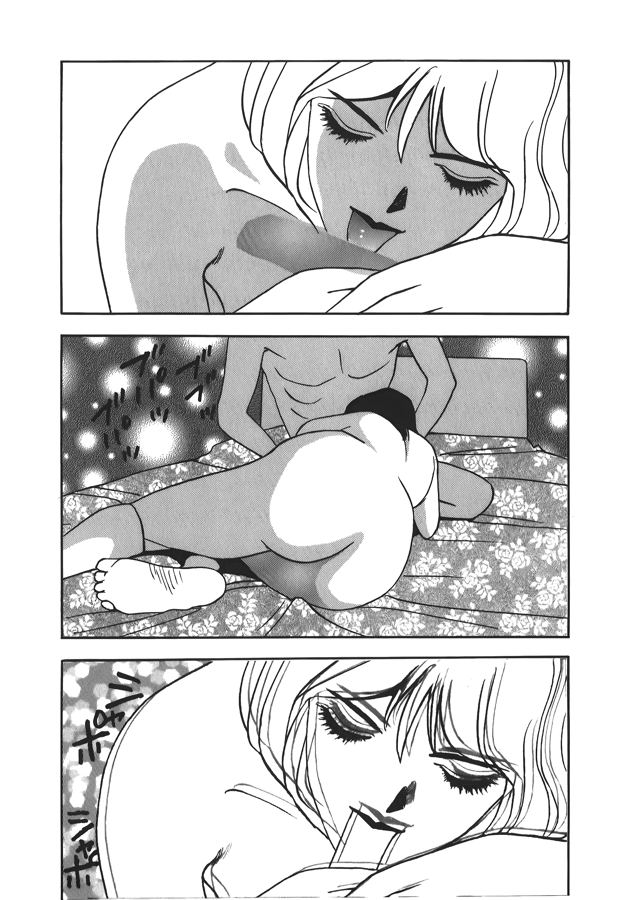 201