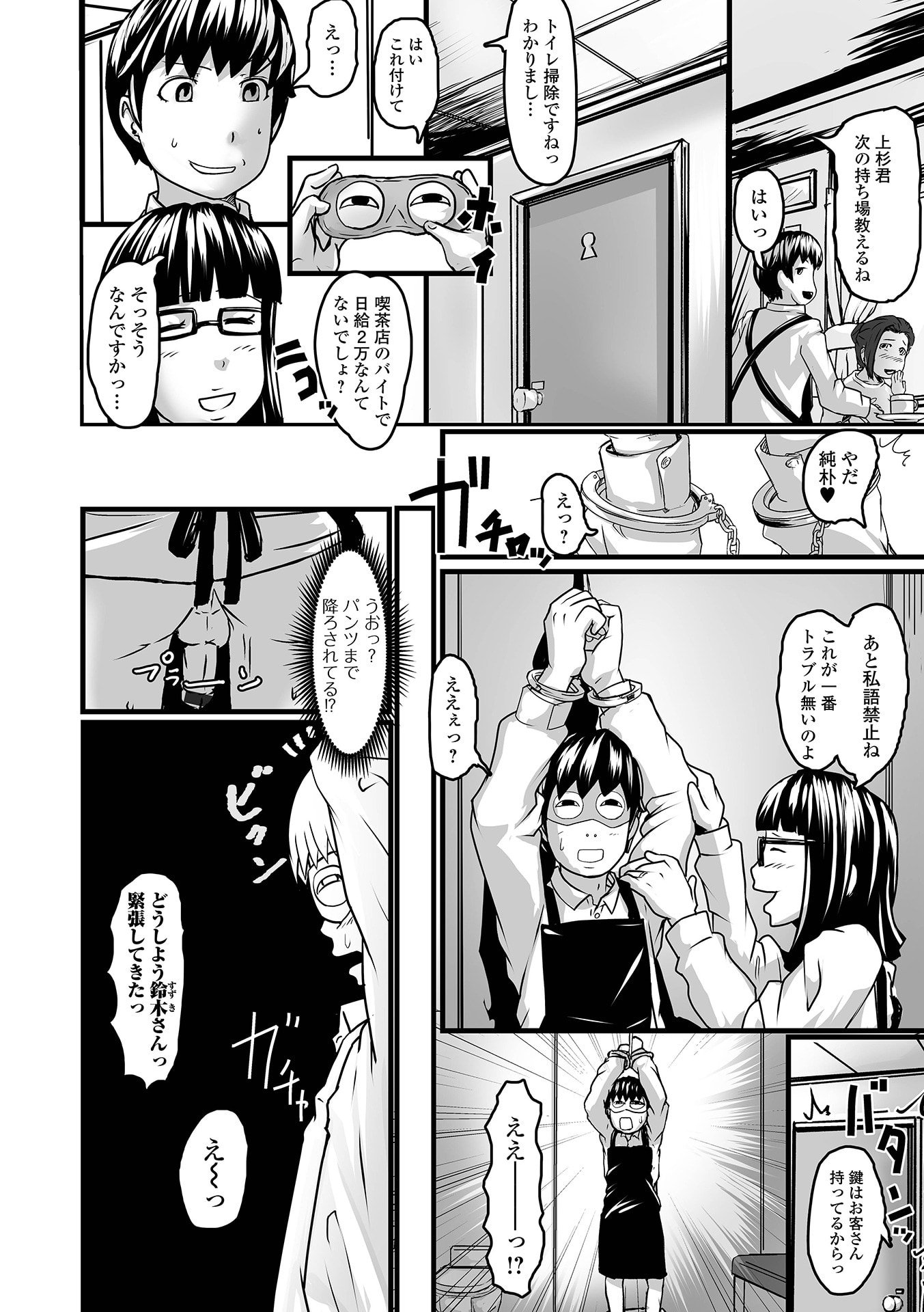 024