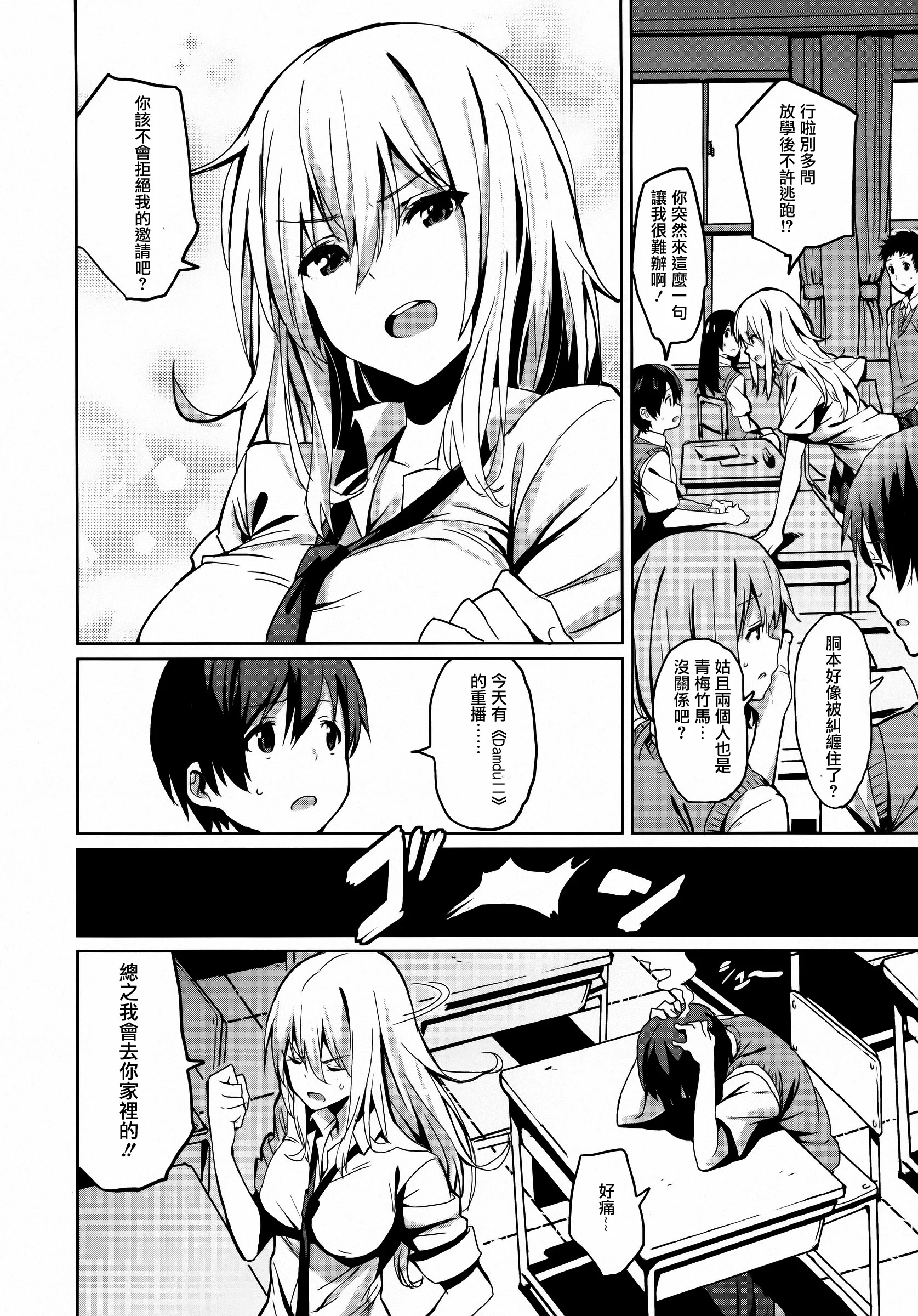 042