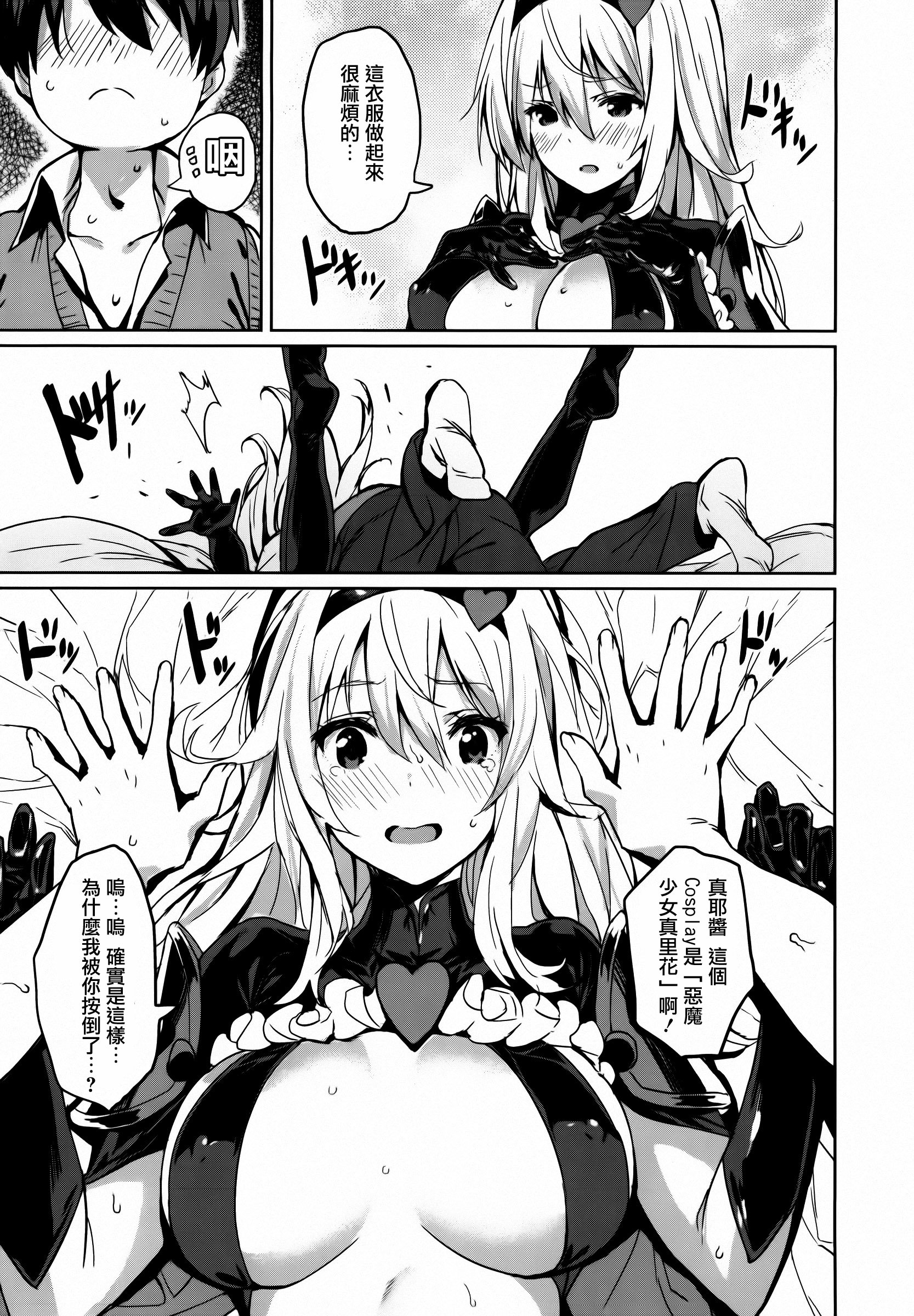 045