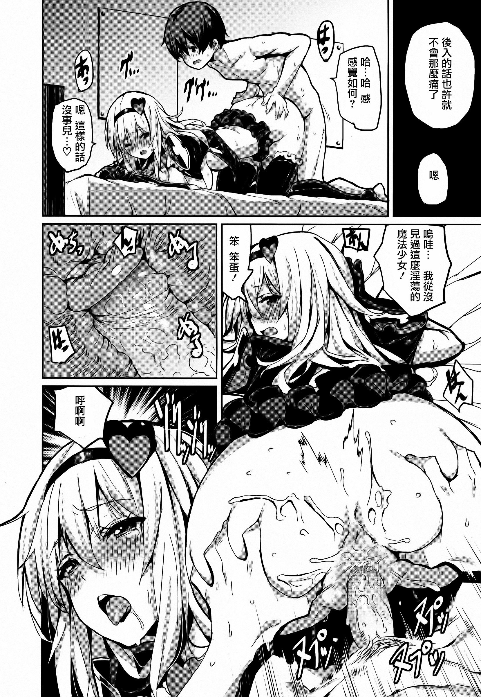 054