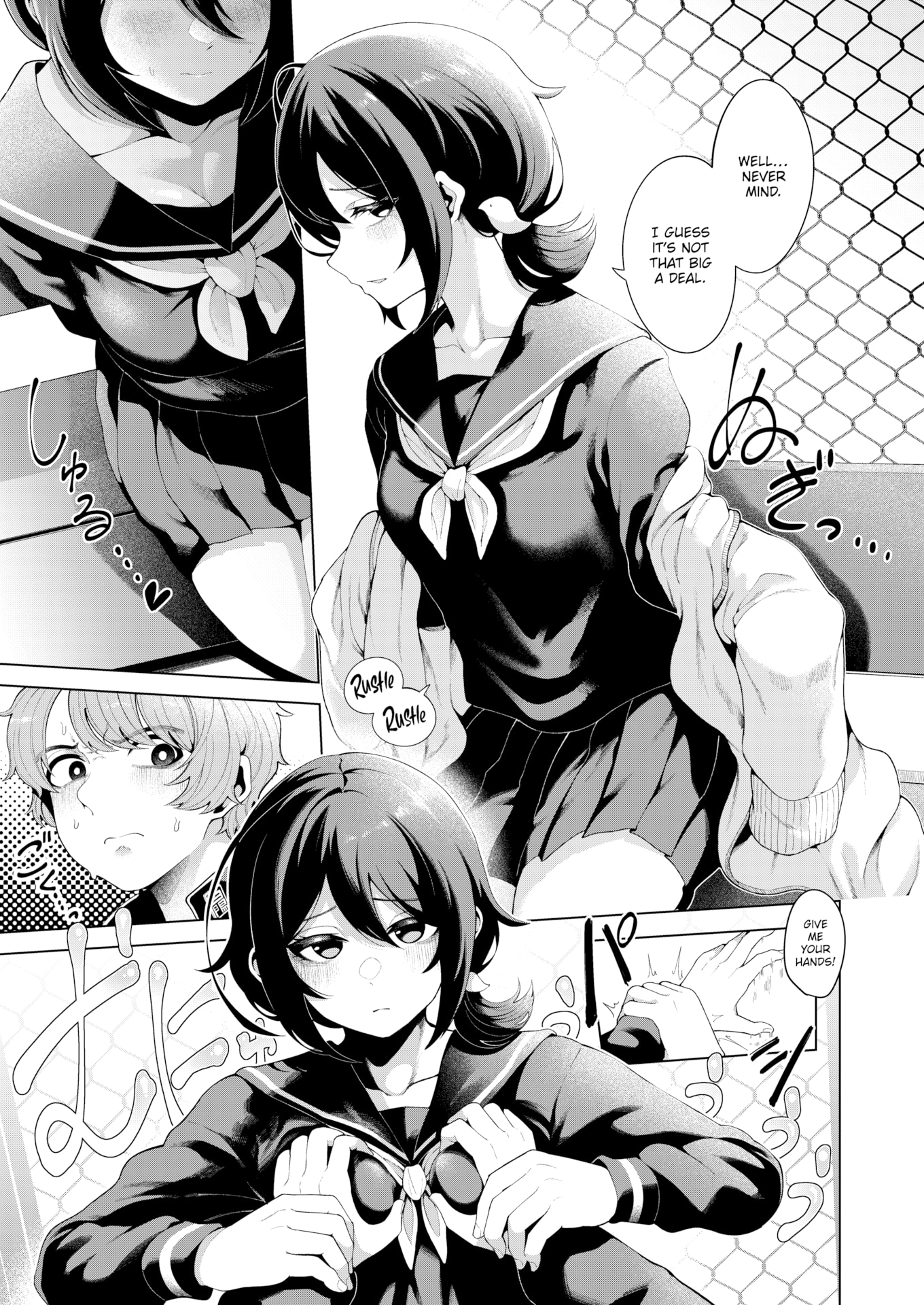 07