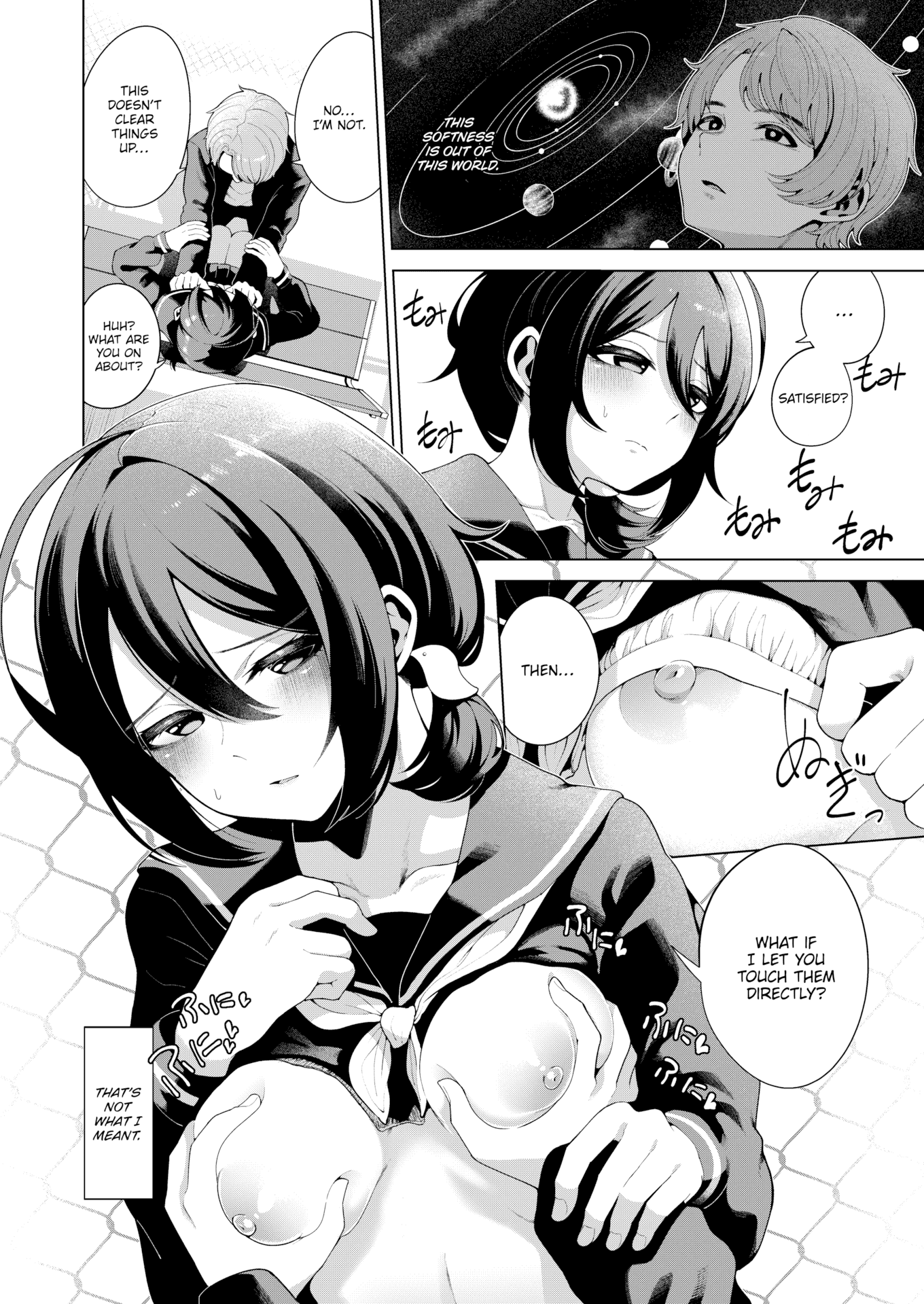 08