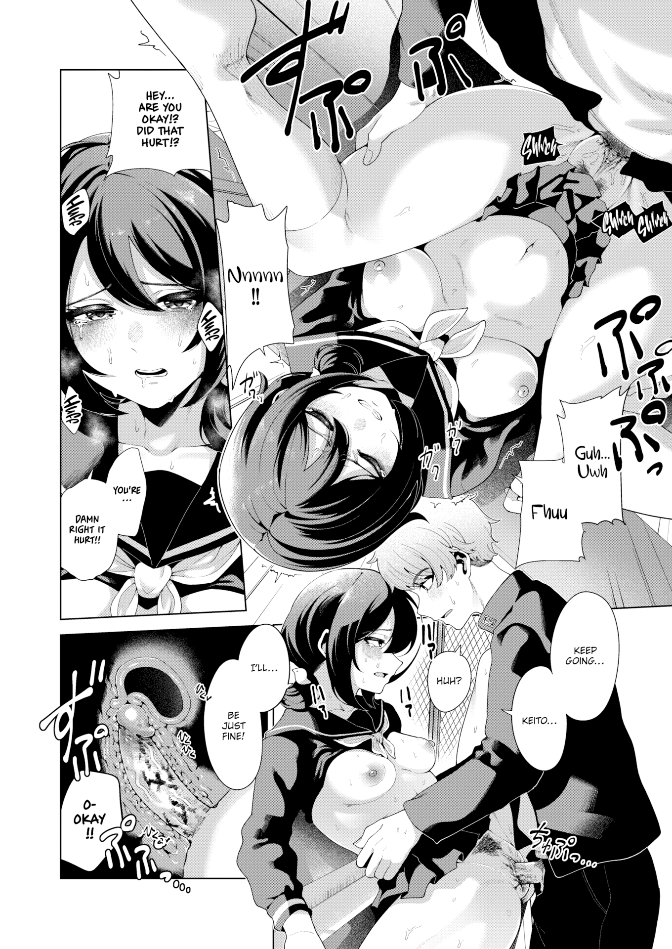 12