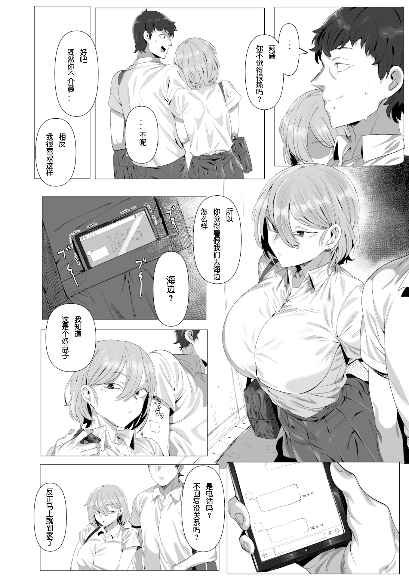 02