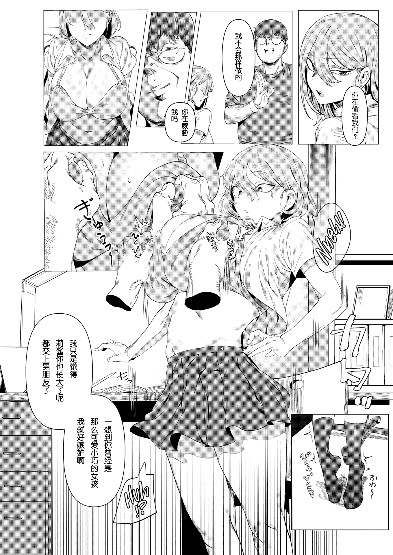06