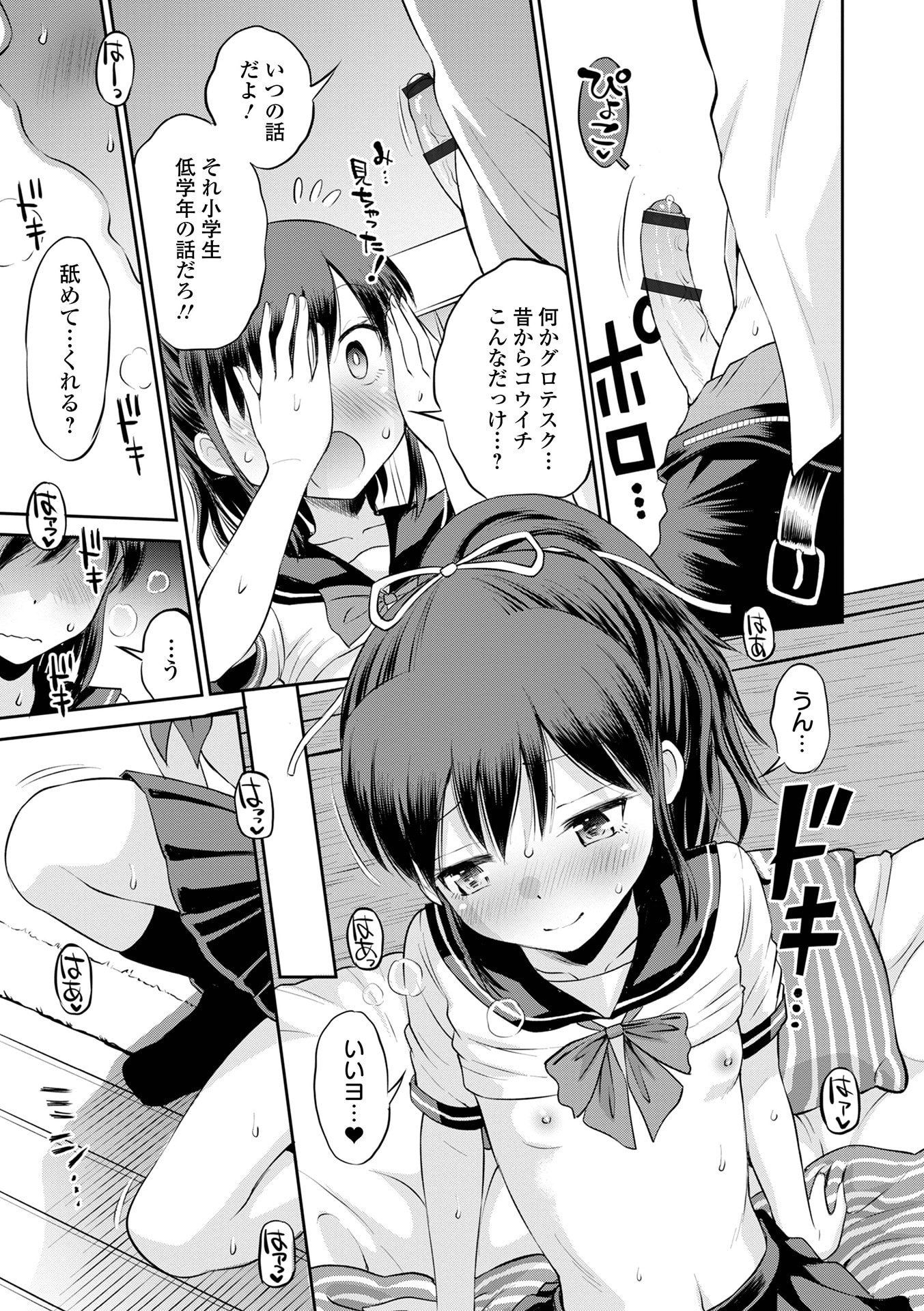 015
