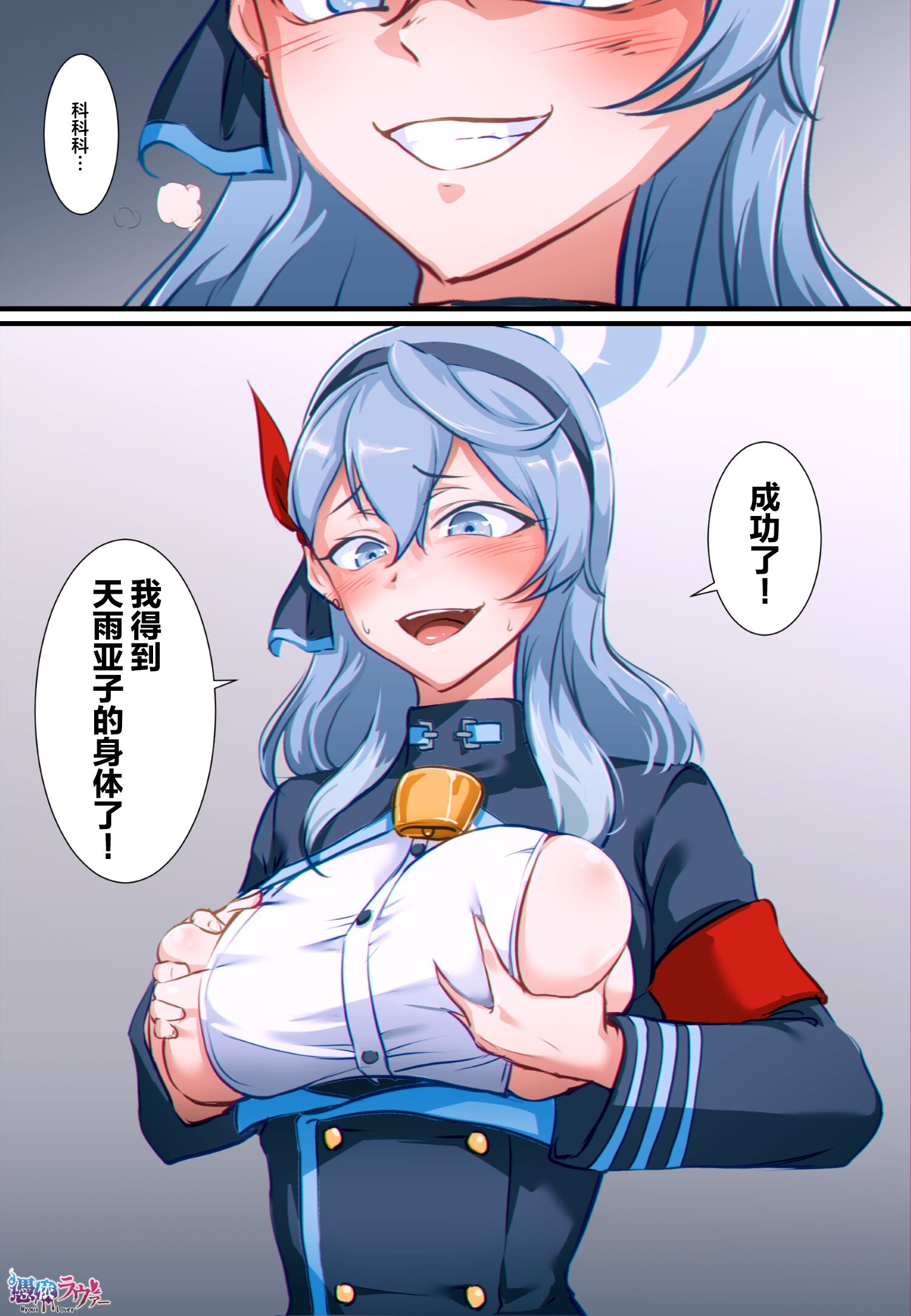 07