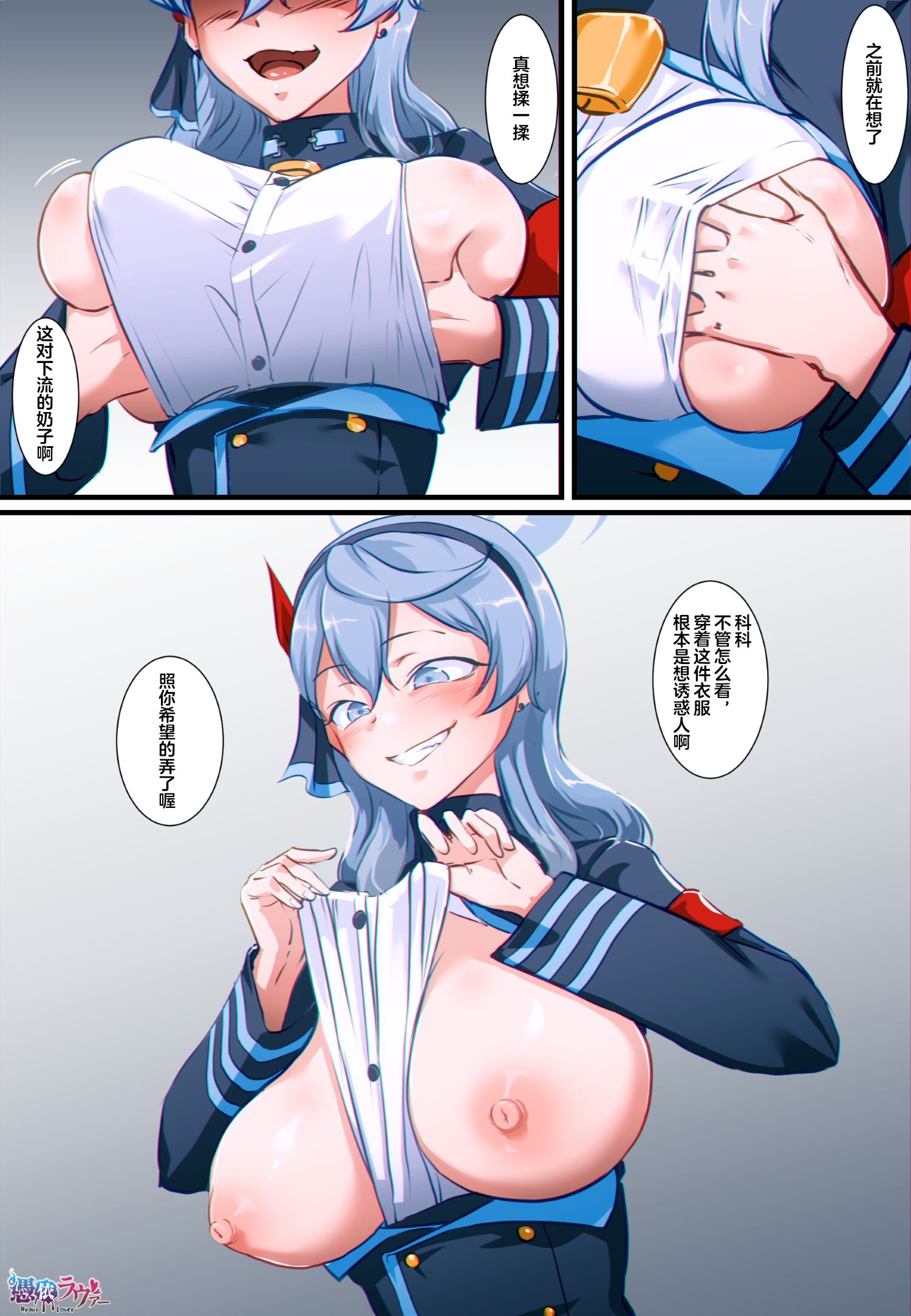 08