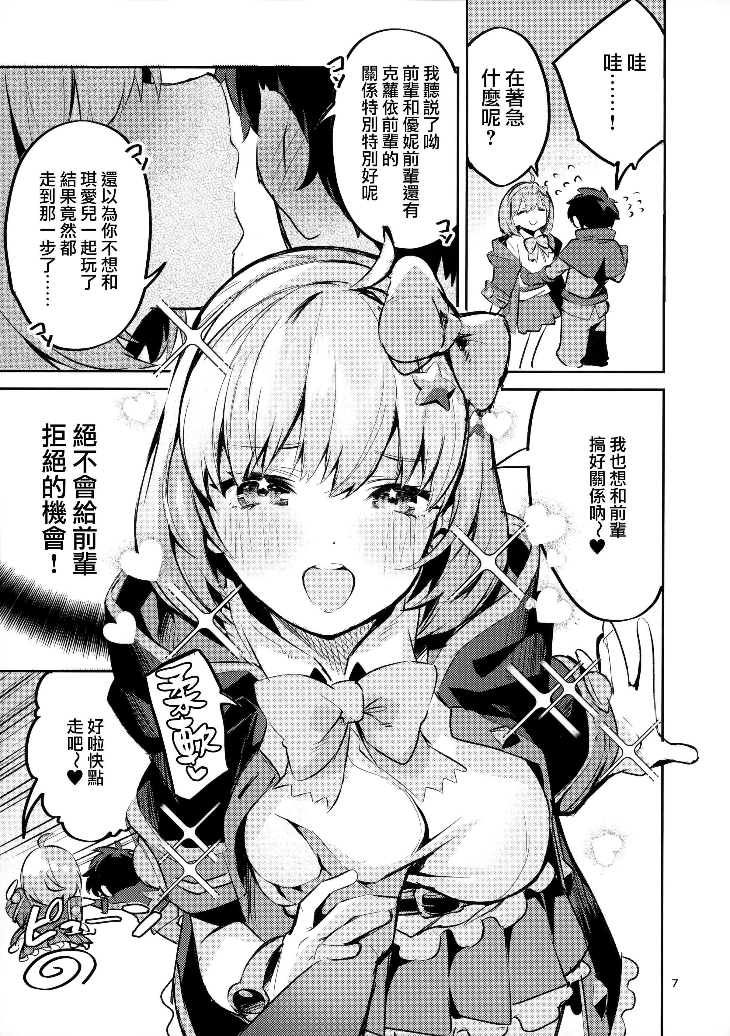 07