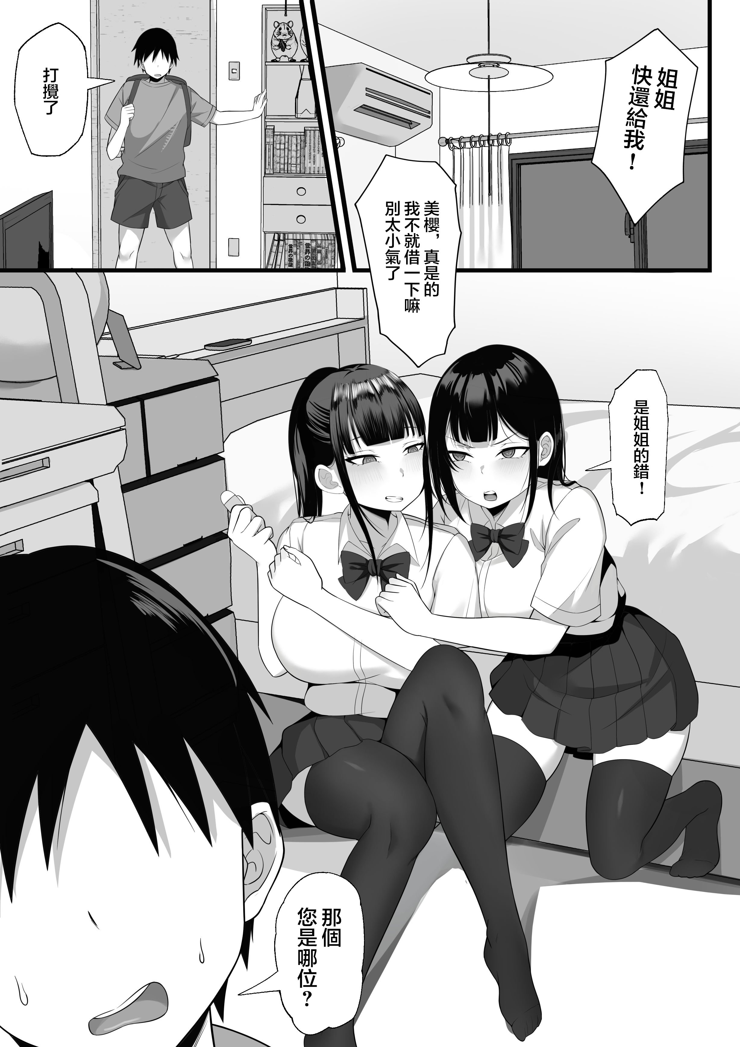 04_4_