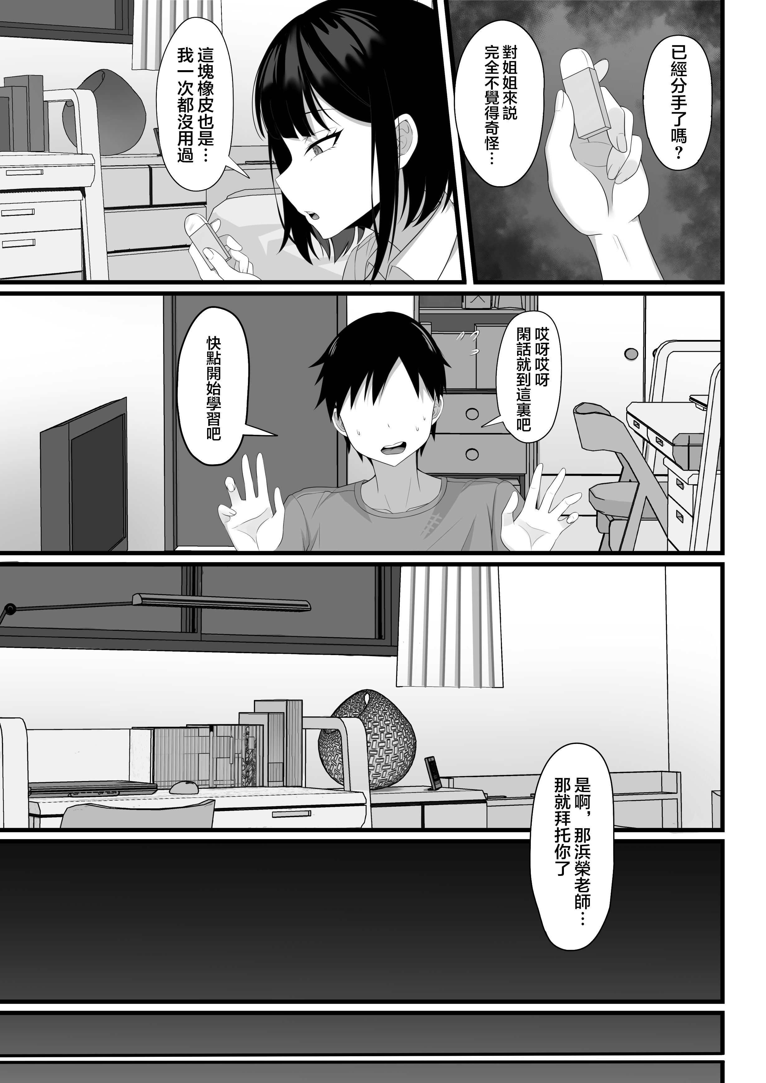 06_6_
