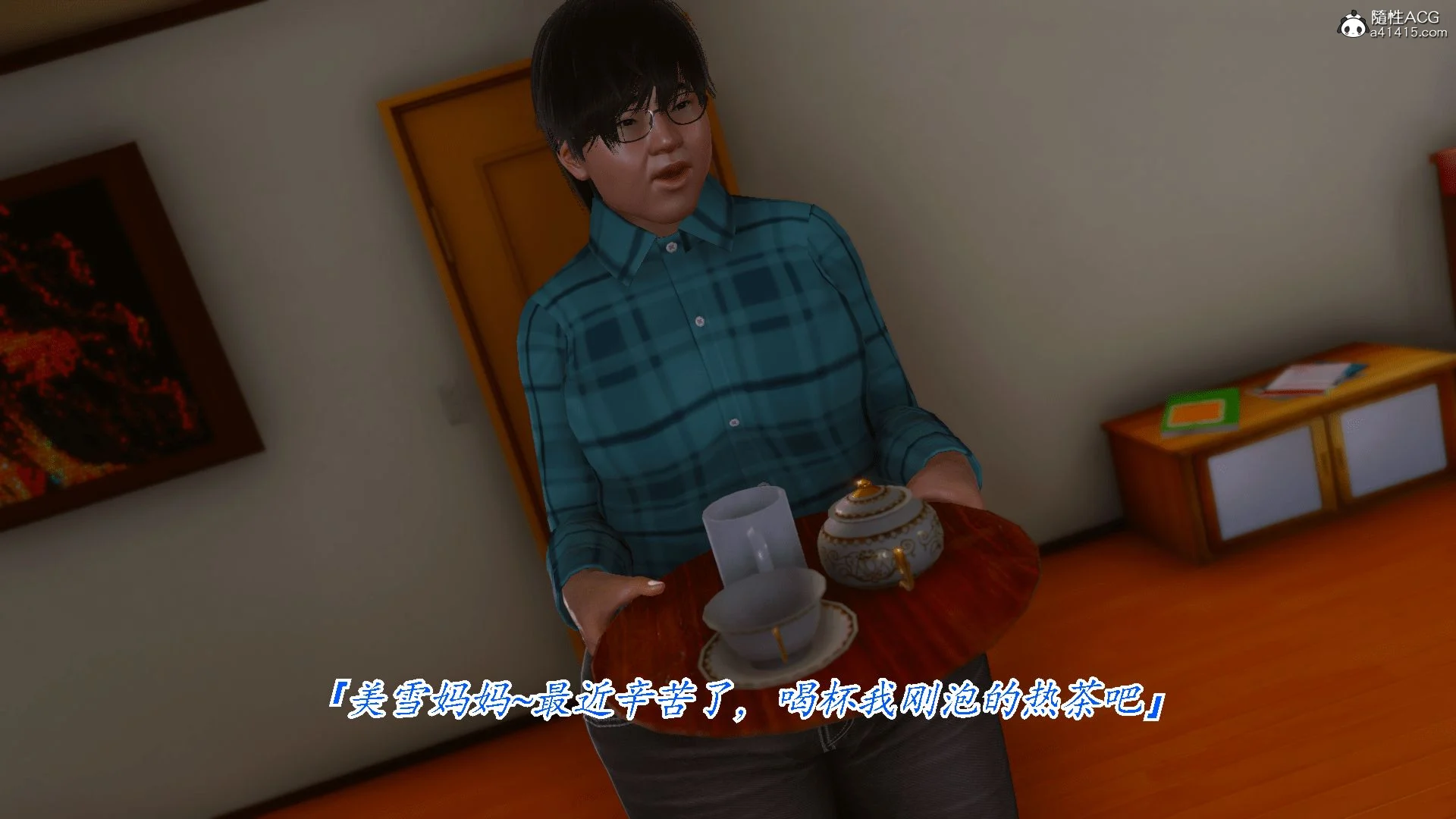 054